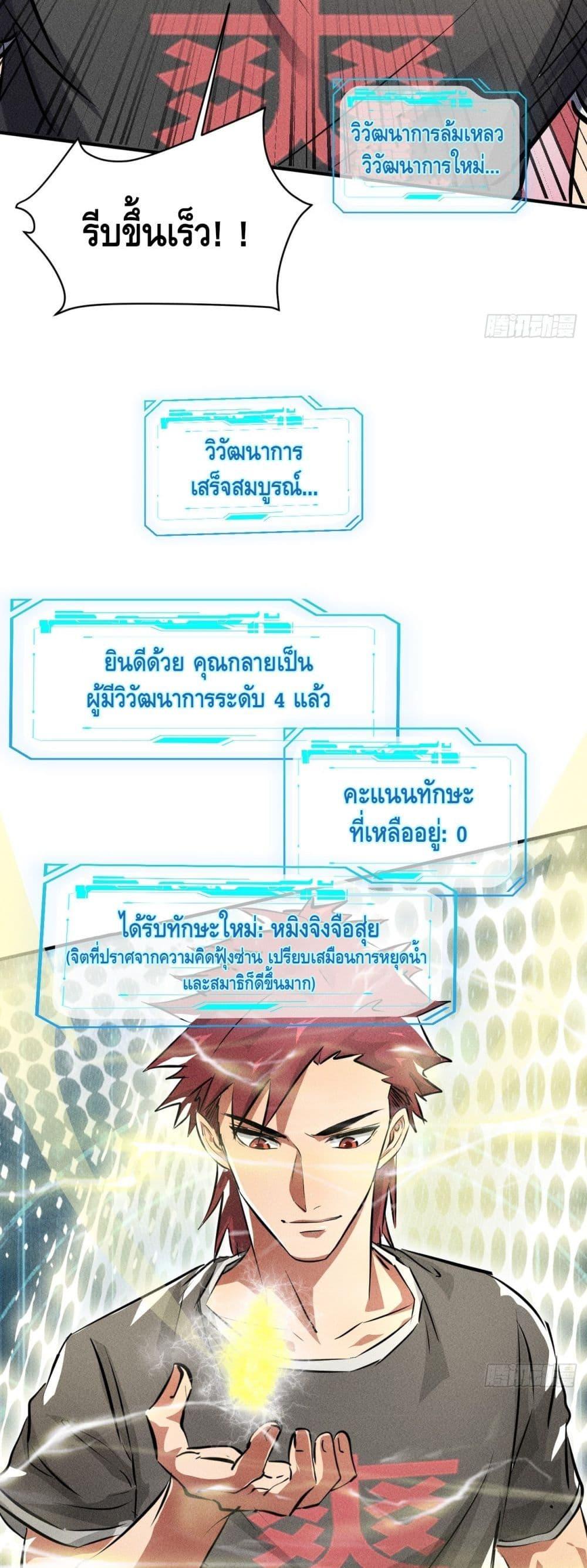 Manga-lc-com อ่านมังงะ อ่านการ์ตูน ออนไลน์ ฟรี A Golden Palace in the Last Days ตอนที่ 1 2 3 4 5 6 7 8 9 10 11 12 13 14 ฟรี ไม่มีโฆษณา Manga-lc - อ่าน มังงะ อ่าน การ์ตูน ออนไลน์ อ่านมังงะ ฟรี