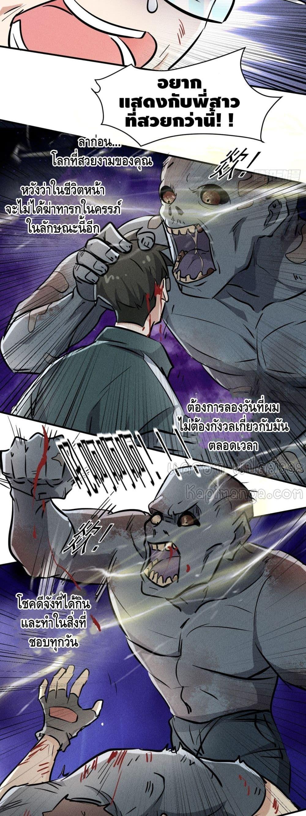 Manga-lc-com อ่านมังงะ อ่านการ์ตูน ออนไลน์ ฟรี A Golden Palace in the Last Days ตอนที่ 1 2 3 4 5 6 7 8 9 10 11 12 13 14 ฟรี ไม่มีโฆษณา Manga-lc - อ่าน มังงะ อ่าน การ์ตูน ออนไลน์ อ่านมังงะ ฟรี