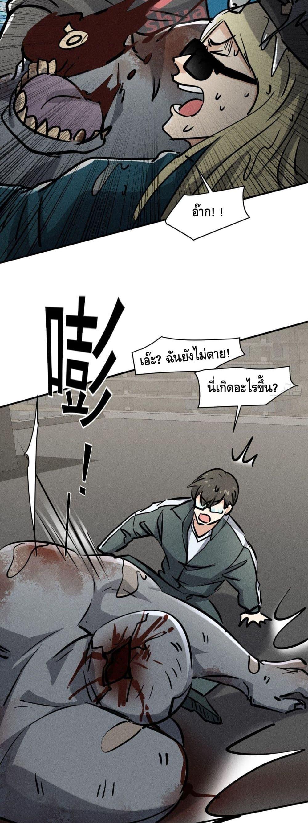 Manga-lc-com อ่านมังงะ อ่านการ์ตูน ออนไลน์ ฟรี A Golden Palace in the Last Days ตอนที่ 1 2 3 4 5 6 7 8 9 10 11 12 13 14 ฟรี ไม่มีโฆษณา Manga-lc - อ่าน มังงะ อ่าน การ์ตูน ออนไลน์ อ่านมังงะ ฟรี