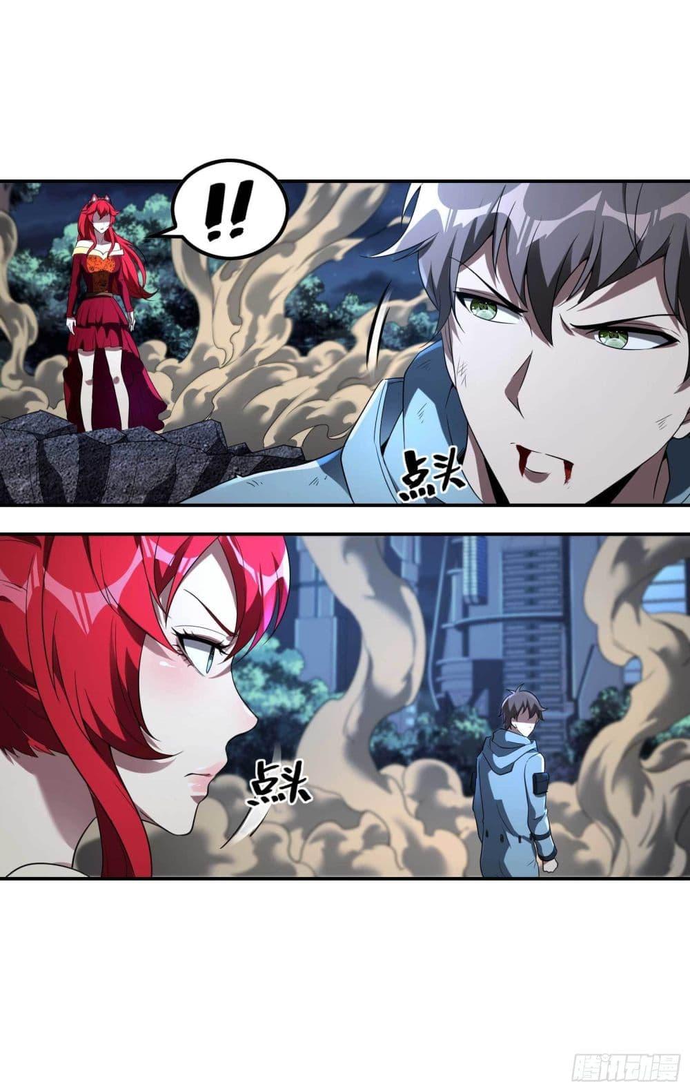 Manga-lc-com อ่านมังงะ อ่านการ์ตูน ออนไลน์ ฟรี ImmortalHusban ตอนที่ 1 2 3 4 5 6 7 8 9 10 11 12 13 14 ฟรี ไม่มีโฆษณา Manga-lc - อ่าน มังงะ อ่าน การ์ตูน ออนไลน์ อ่านมังงะ ฟรี