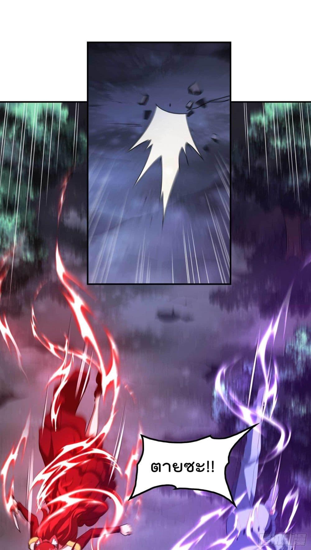 Manga-lc-com อ่านมังงะ อ่านการ์ตูน ออนไลน์ ฟรี ImmortalHusban ตอนที่ 1 2 3 4 5 6 7 8 9 10 11 12 13 14 ฟรี ไม่มีโฆษณา Manga-lc - อ่าน มังงะ อ่าน การ์ตูน ออนไลน์ อ่านมังงะ ฟรี