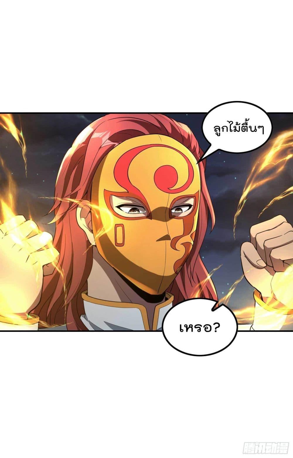 Manga-lc-com อ่านมังงะ อ่านการ์ตูน ออนไลน์ ฟรี ImmortalHusban ตอนที่ 1 2 3 4 5 6 7 8 9 10 11 12 13 14 ฟรี ไม่มีโฆษณา Manga-lc - อ่าน มังงะ อ่าน การ์ตูน ออนไลน์ อ่านมังงะ ฟรี