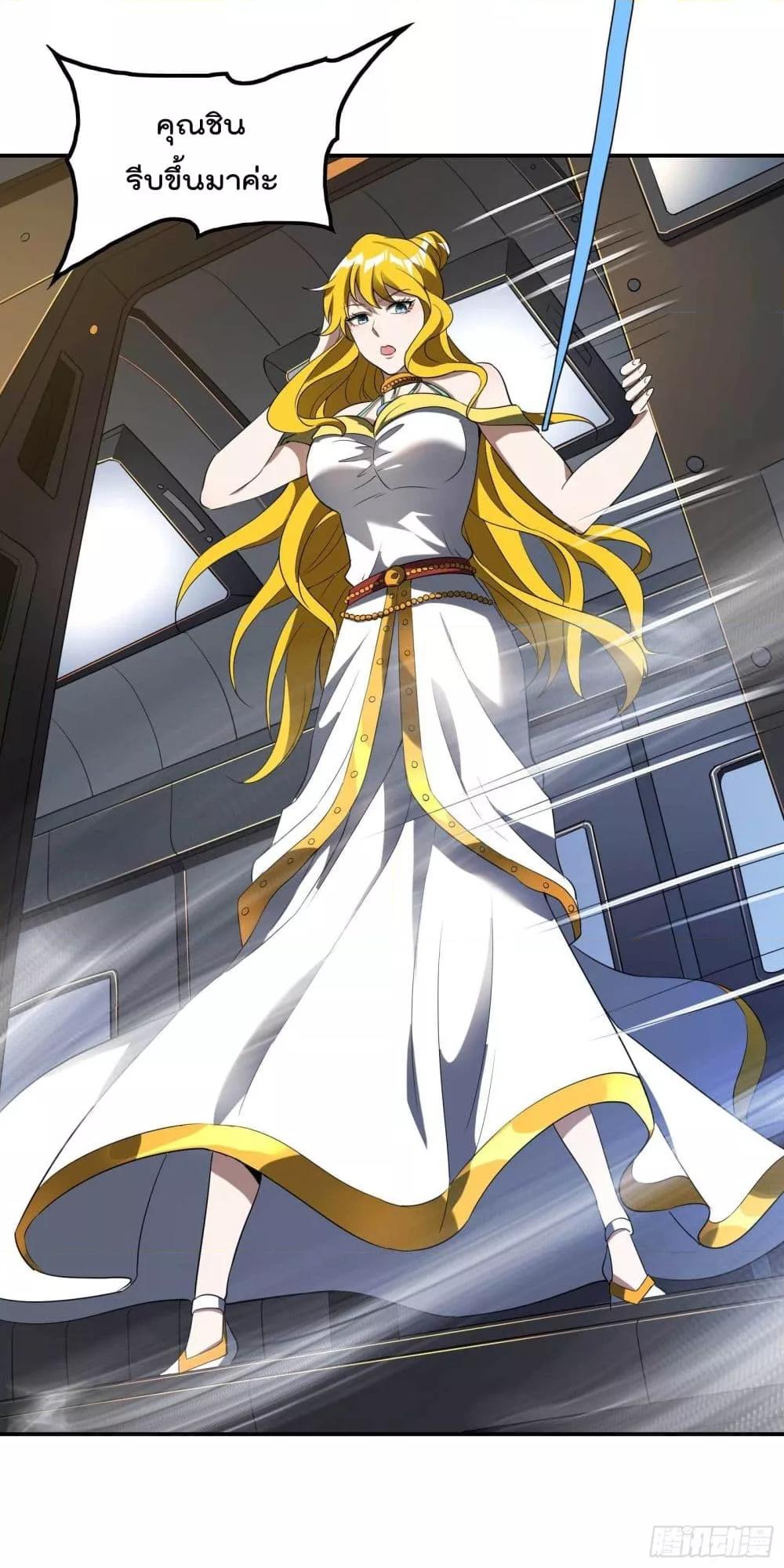 Manga-lc-com อ่านมังงะ อ่านการ์ตูน ออนไลน์ ฟรี ImmortalHusban ตอนที่ 1 2 3 4 5 6 7 8 9 10 11 12 13 14 ฟรี ไม่มีโฆษณา Manga-lc - อ่าน มังงะ อ่าน การ์ตูน ออนไลน์ อ่านมังงะ ฟรี