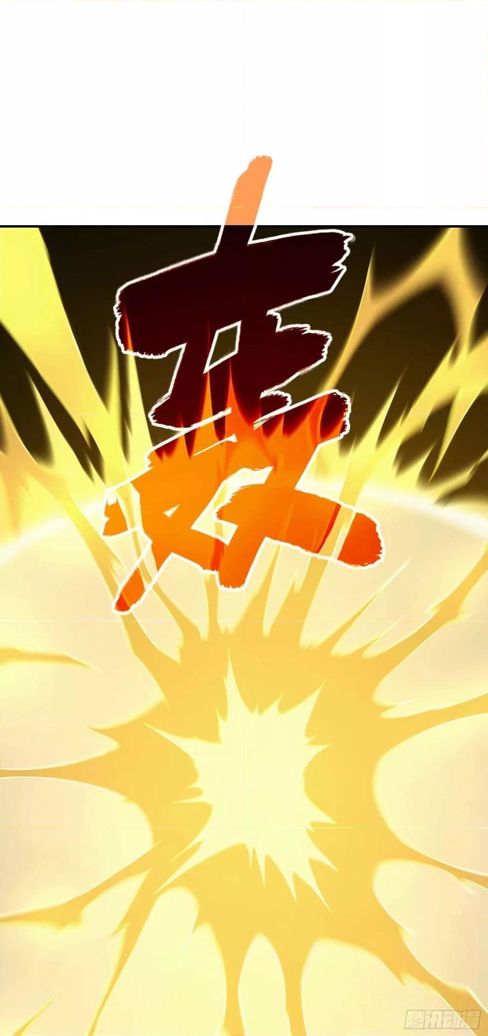 Manga-lc-com อ่านมังงะ อ่านการ์ตูน ออนไลน์ ฟรี ImmortalHusban ตอนที่ 1 2 3 4 5 6 7 8 9 10 11 12 13 14 ฟรี ไม่มีโฆษณา Manga-lc - อ่าน มังงะ อ่าน การ์ตูน ออนไลน์ อ่านมังงะ ฟรี