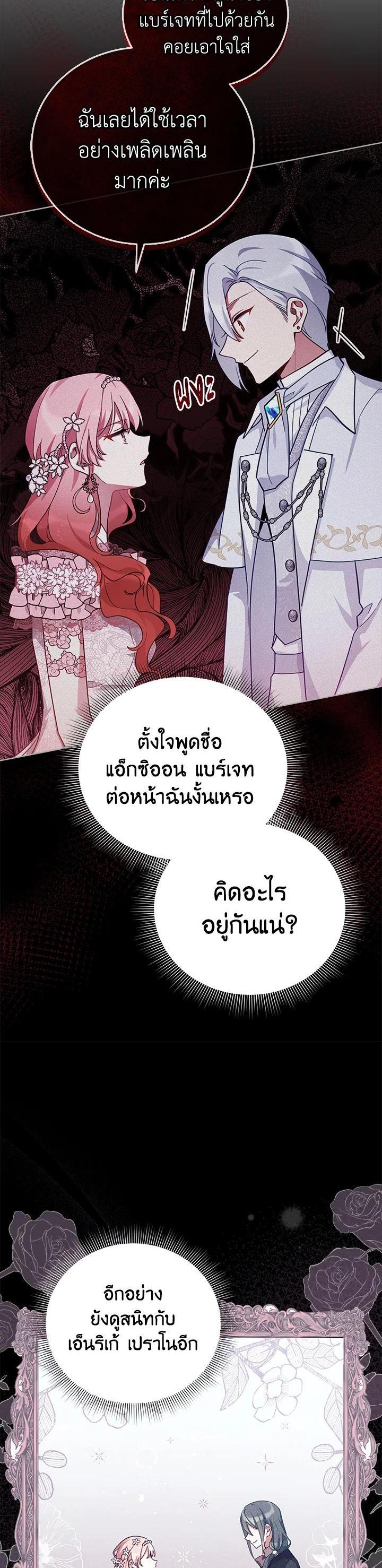 Manga-lc-com อ่านมังงะ อ่านการ์ตูน ออนไลน์ ฟรี Untouchable Lady ตอนที่ 1 2 3 4 5 6 7 8 9 10 11 12 13 14 ฟรี ไม่มีโฆษณา Manga-lc - อ่าน มังงะ อ่าน การ์ตูน ออนไลน์ อ่านมังงะ ฟรี