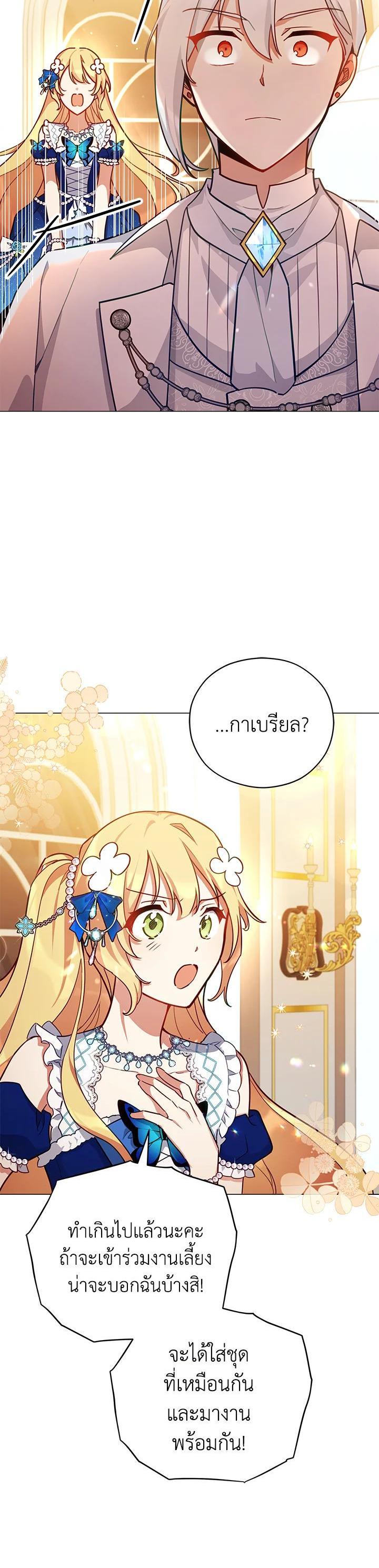 Manga-lc-com อ่านมังงะ อ่านการ์ตูน ออนไลน์ ฟรี Untouchable Lady ตอนที่ 1 2 3 4 5 6 7 8 9 10 11 12 13 14 ฟรี ไม่มีโฆษณา Manga-lc - อ่าน มังงะ อ่าน การ์ตูน ออนไลน์ อ่านมังงะ ฟรี