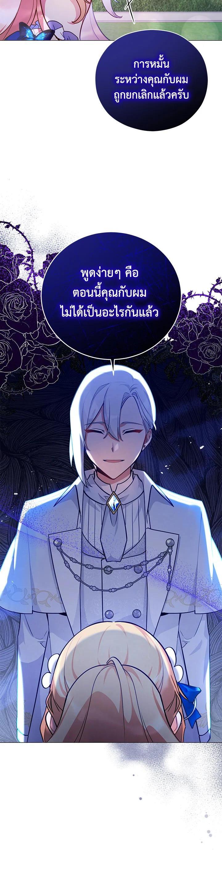 Manga-lc-com อ่านมังงะ อ่านการ์ตูน ออนไลน์ ฟรี Untouchable Lady ตอนที่ 1 2 3 4 5 6 7 8 9 10 11 12 13 14 ฟรี ไม่มีโฆษณา Manga-lc - อ่าน มังงะ อ่าน การ์ตูน ออนไลน์ อ่านมังงะ ฟรี