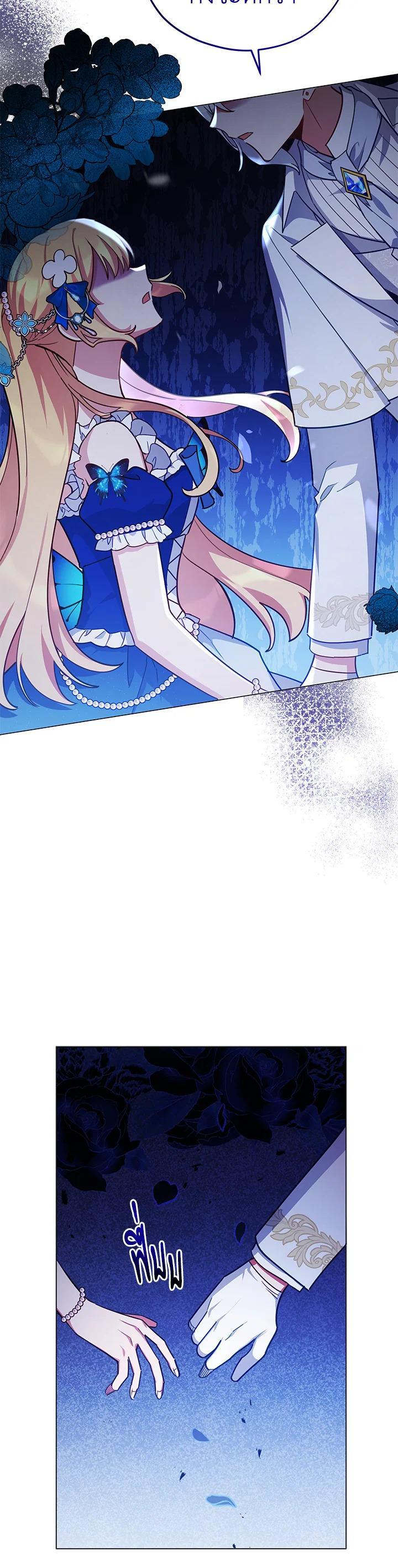 Manga-lc-com อ่านมังงะ อ่านการ์ตูน ออนไลน์ ฟรี Untouchable Lady ตอนที่ 1 2 3 4 5 6 7 8 9 10 11 12 13 14 ฟรี ไม่มีโฆษณา Manga-lc - อ่าน มังงะ อ่าน การ์ตูน ออนไลน์ อ่านมังงะ ฟรี