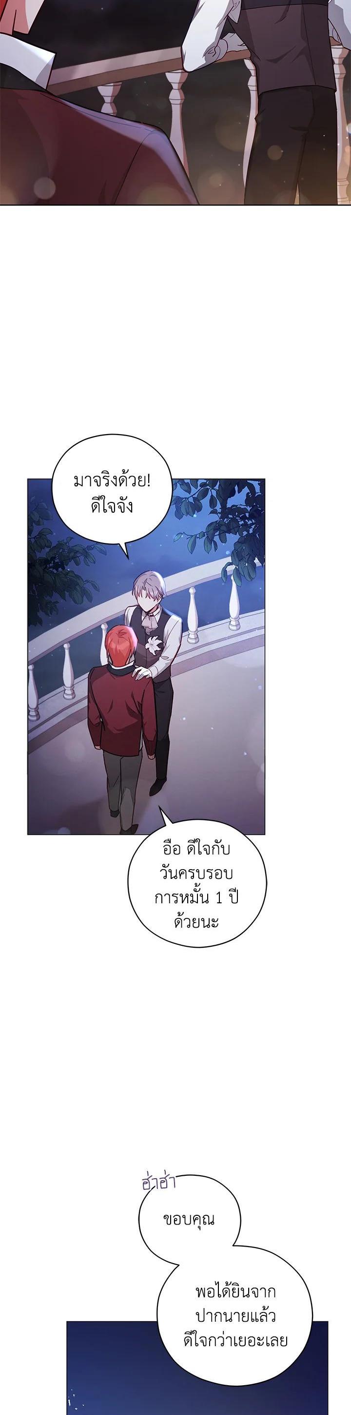 Manga-lc-com อ่านมังงะ อ่านการ์ตูน ออนไลน์ ฟรี Untouchable Lady ตอนที่ 1 2 3 4 5 6 7 8 9 10 11 12 13 14 ฟรี ไม่มีโฆษณา Manga-lc - อ่าน มังงะ อ่าน การ์ตูน ออนไลน์ อ่านมังงะ ฟรี