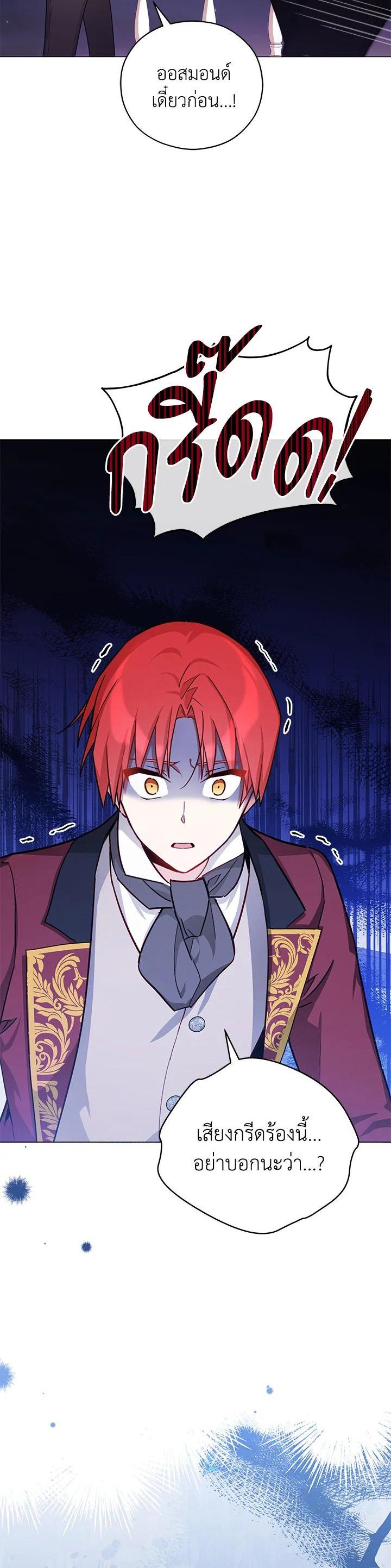 Manga-lc-com อ่านมังงะ อ่านการ์ตูน ออนไลน์ ฟรี Untouchable Lady ตอนที่ 1 2 3 4 5 6 7 8 9 10 11 12 13 14 ฟรี ไม่มีโฆษณา Manga-lc - อ่าน มังงะ อ่าน การ์ตูน ออนไลน์ อ่านมังงะ ฟรี