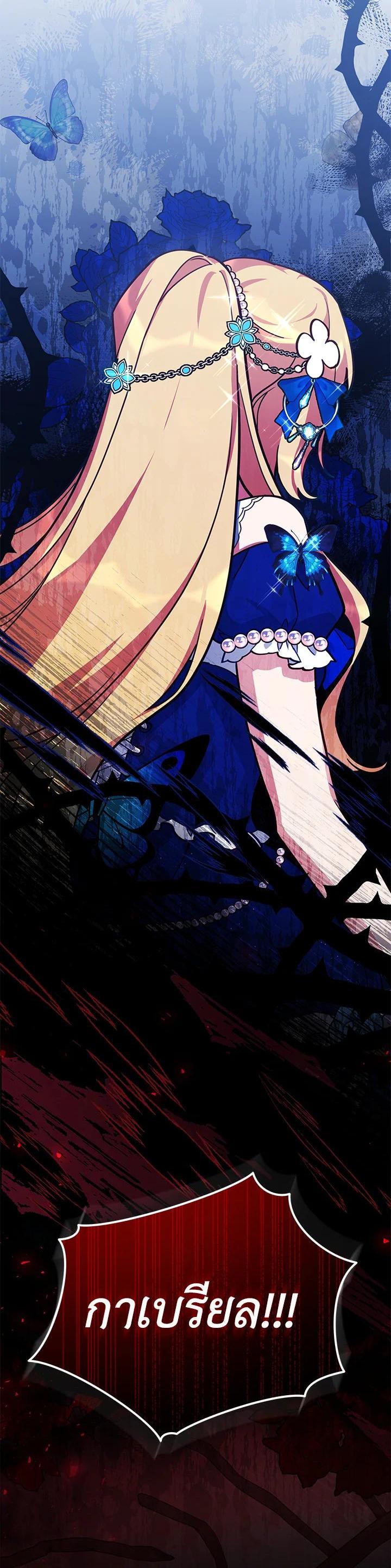 Manga-lc-com อ่านมังงะ อ่านการ์ตูน ออนไลน์ ฟรี Untouchable Lady ตอนที่ 1 2 3 4 5 6 7 8 9 10 11 12 13 14 ฟรี ไม่มีโฆษณา Manga-lc - อ่าน มังงะ อ่าน การ์ตูน ออนไลน์ อ่านมังงะ ฟรี