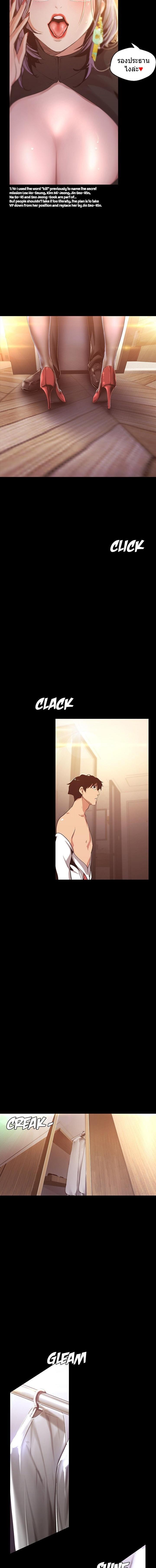 Manga-lc-com อ่านมังงะ อ่านการ์ตูน ออนไลน์ ฟรี A Wonderful New World ตอนที่ 1 2 3 4 5 6 7 8 9 10 11 12 13 14 ฟรี ไม่มีโฆษณา Manga-lc - อ่าน มังงะ อ่าน การ์ตูน ออนไลน์ อ่านมังงะ ฟรี