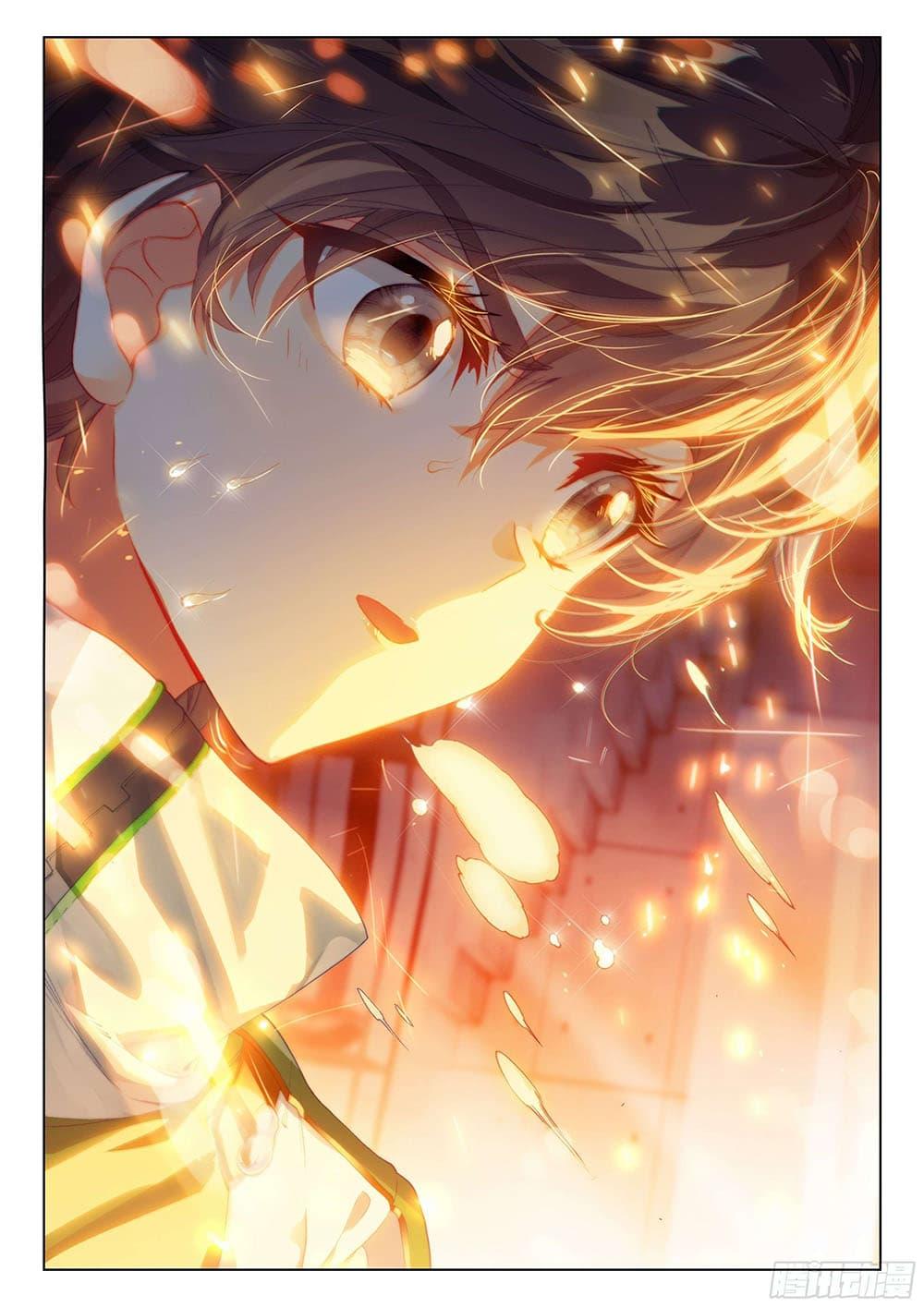Manga-lc-com อ่านมังงะ อ่านการ์ตูน ออนไลน์ ฟรี Douluo Dalu IV ตอนที่ 1 2 3 4 5 6 7 8 9 10 11 12 13 14 ฟรี ไม่มีโฆษณา Manga-lc - อ่าน มังงะ อ่าน การ์ตูน ออนไลน์ อ่านมังงะ ฟรี