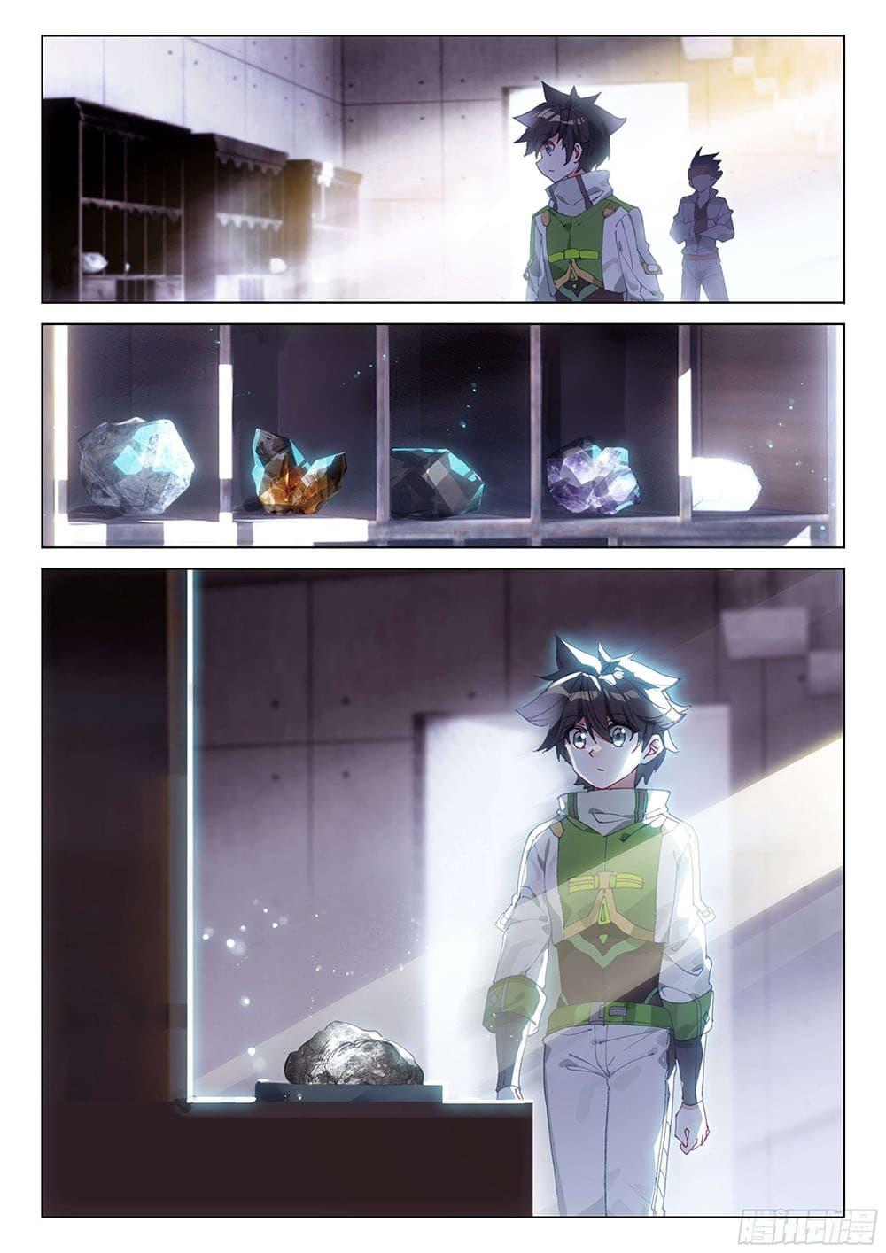 Manga-lc-com อ่านมังงะ อ่านการ์ตูน ออนไลน์ ฟรี Douluo Dalu IV ตอนที่ 1 2 3 4 5 6 7 8 9 10 11 12 13 14 ฟรี ไม่มีโฆษณา Manga-lc - อ่าน มังงะ อ่าน การ์ตูน ออนไลน์ อ่านมังงะ ฟรี