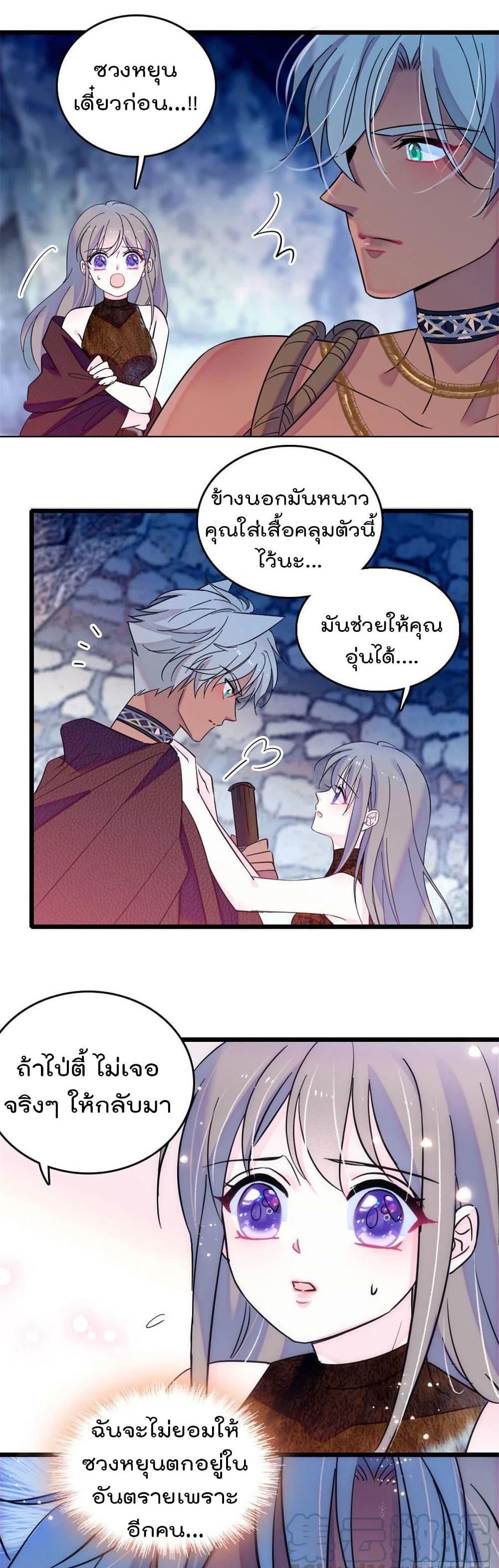 Manga-lc-com อ่านมังงะ อ่านการ์ตูน ออนไลน์ ฟรี Beast World With Only Handsome Boys ตอนที่ 1 2 3 4 5 6 7 8 9 10 11 12 13 14 ฟรี ไม่มีโฆษณา Manga-lc - อ่าน มังงะ อ่าน การ์ตูน ออนไลน์ อ่านมังงะ ฟรี