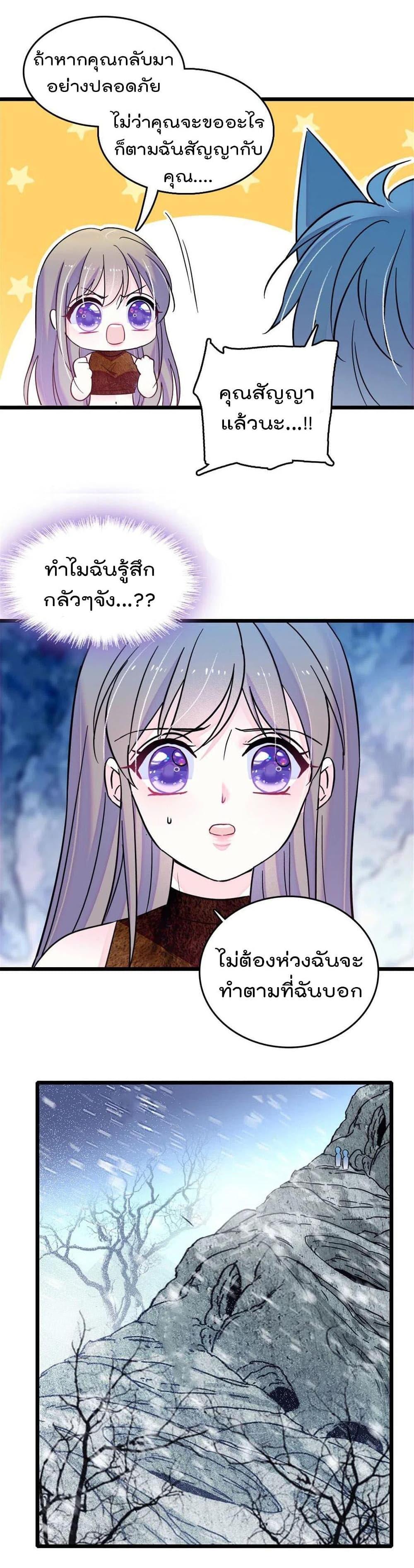 Manga-lc-com อ่านมังงะ อ่านการ์ตูน ออนไลน์ ฟรี Beast World With Only Handsome Boys ตอนที่ 1 2 3 4 5 6 7 8 9 10 11 12 13 14 ฟรี ไม่มีโฆษณา Manga-lc - อ่าน มังงะ อ่าน การ์ตูน ออนไลน์ อ่านมังงะ ฟรี