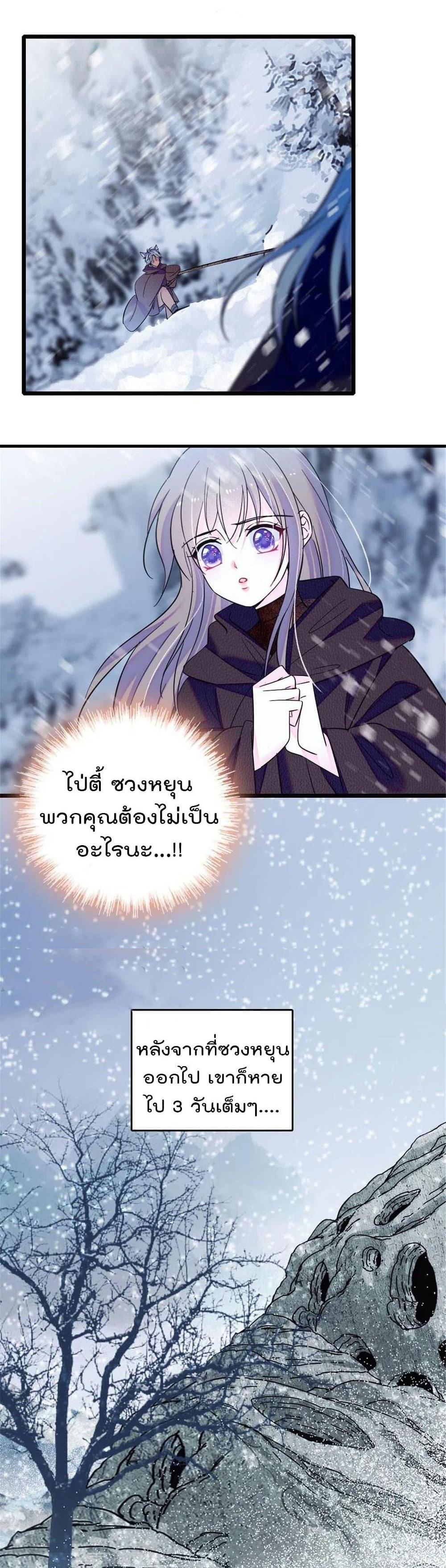 Manga-lc-com อ่านมังงะ อ่านการ์ตูน ออนไลน์ ฟรี Beast World With Only Handsome Boys ตอนที่ 1 2 3 4 5 6 7 8 9 10 11 12 13 14 ฟรี ไม่มีโฆษณา Manga-lc - อ่าน มังงะ อ่าน การ์ตูน ออนไลน์ อ่านมังงะ ฟรี