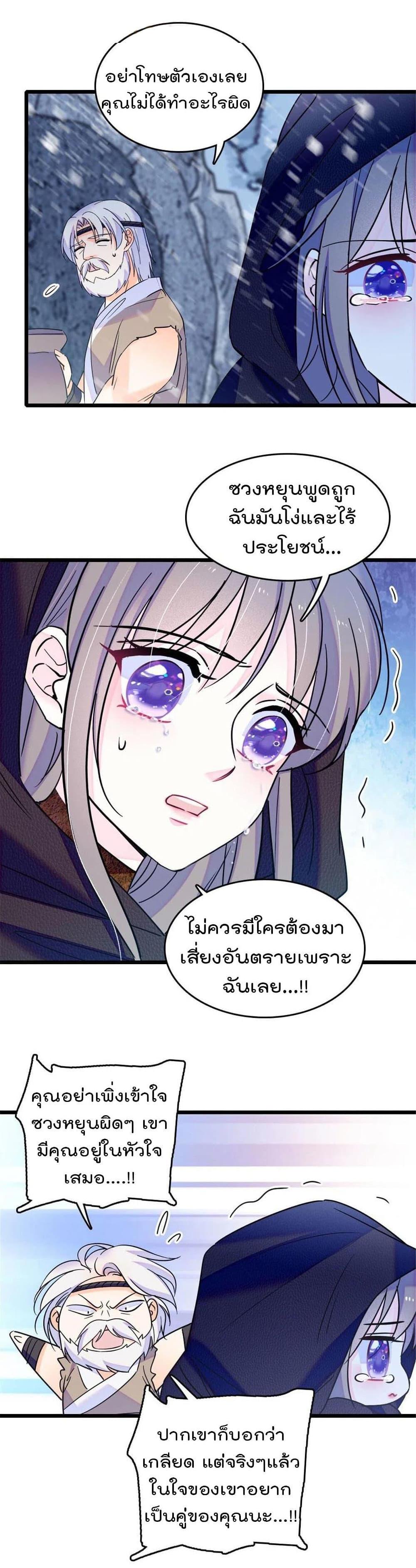 Manga-lc-com อ่านมังงะ อ่านการ์ตูน ออนไลน์ ฟรี Beast World With Only Handsome Boys ตอนที่ 1 2 3 4 5 6 7 8 9 10 11 12 13 14 ฟรี ไม่มีโฆษณา Manga-lc - อ่าน มังงะ อ่าน การ์ตูน ออนไลน์ อ่านมังงะ ฟรี