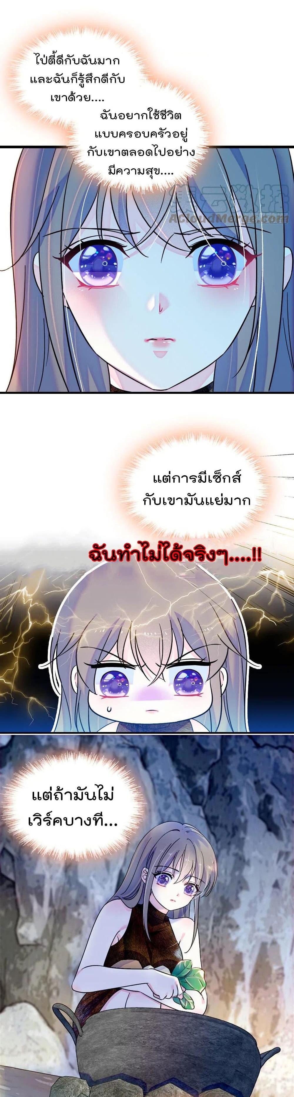 Manga-lc-com อ่านมังงะ อ่านการ์ตูน ออนไลน์ ฟรี Beast World With Only Handsome Boys ตอนที่ 1 2 3 4 5 6 7 8 9 10 11 12 13 14 ฟรี ไม่มีโฆษณา Manga-lc - อ่าน มังงะ อ่าน การ์ตูน ออนไลน์ อ่านมังงะ ฟรี