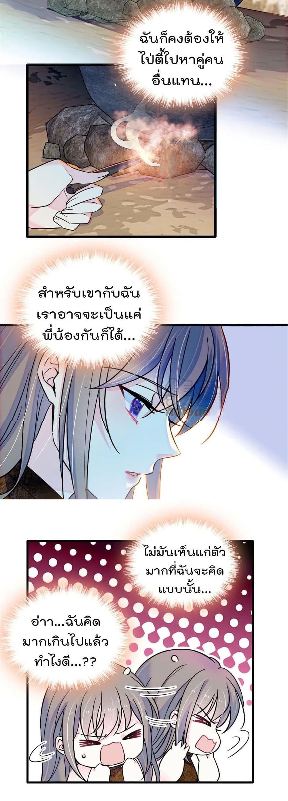 Manga-lc-com อ่านมังงะ อ่านการ์ตูน ออนไลน์ ฟรี Beast World With Only Handsome Boys ตอนที่ 1 2 3 4 5 6 7 8 9 10 11 12 13 14 ฟรี ไม่มีโฆษณา Manga-lc - อ่าน มังงะ อ่าน การ์ตูน ออนไลน์ อ่านมังงะ ฟรี