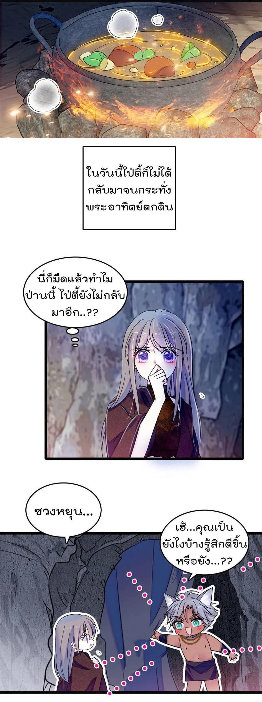 Manga-lc-com อ่านมังงะ อ่านการ์ตูน ออนไลน์ ฟรี Beast World With Only Handsome Boys ตอนที่ 1 2 3 4 5 6 7 8 9 10 11 12 13 14 ฟรี ไม่มีโฆษณา Manga-lc - อ่าน มังงะ อ่าน การ์ตูน ออนไลน์ อ่านมังงะ ฟรี