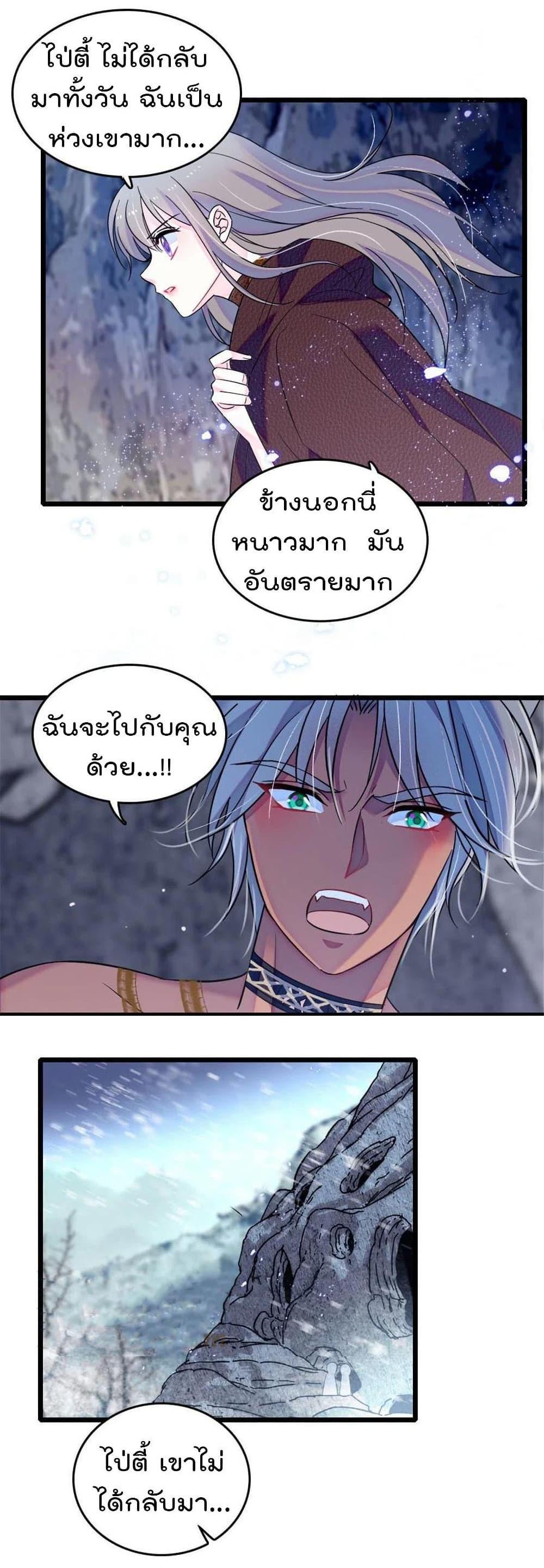 Manga-lc-com อ่านมังงะ อ่านการ์ตูน ออนไลน์ ฟรี Beast World With Only Handsome Boys ตอนที่ 1 2 3 4 5 6 7 8 9 10 11 12 13 14 ฟรี ไม่มีโฆษณา Manga-lc - อ่าน มังงะ อ่าน การ์ตูน ออนไลน์ อ่านมังงะ ฟรี