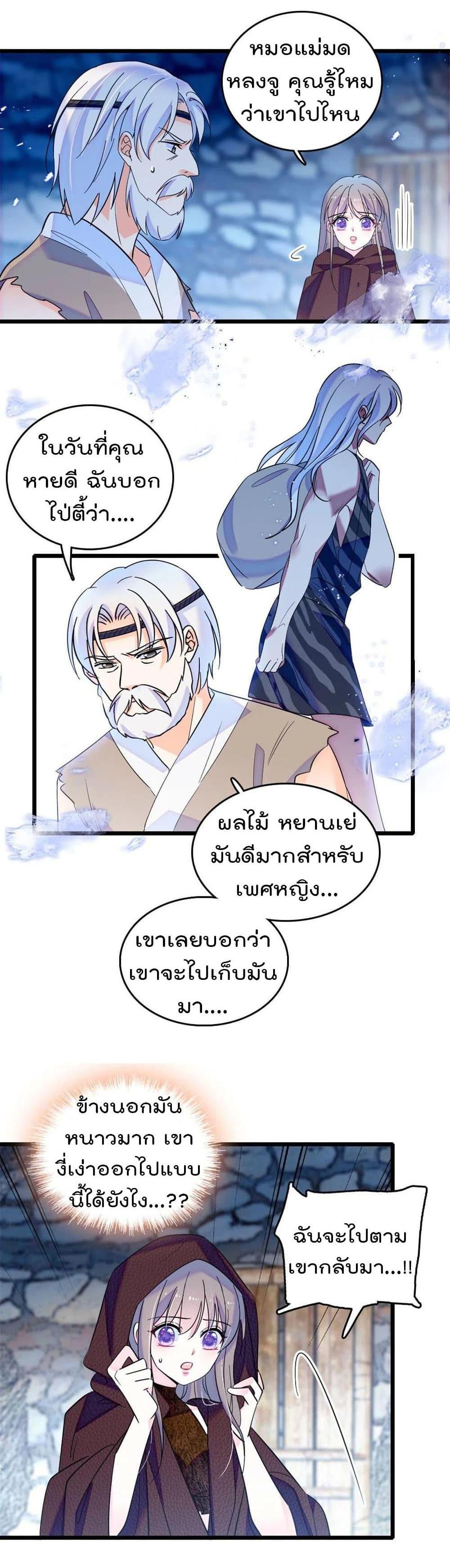 Manga-lc-com อ่านมังงะ อ่านการ์ตูน ออนไลน์ ฟรี Beast World With Only Handsome Boys ตอนที่ 1 2 3 4 5 6 7 8 9 10 11 12 13 14 ฟรี ไม่มีโฆษณา Manga-lc - อ่าน มังงะ อ่าน การ์ตูน ออนไลน์ อ่านมังงะ ฟรี