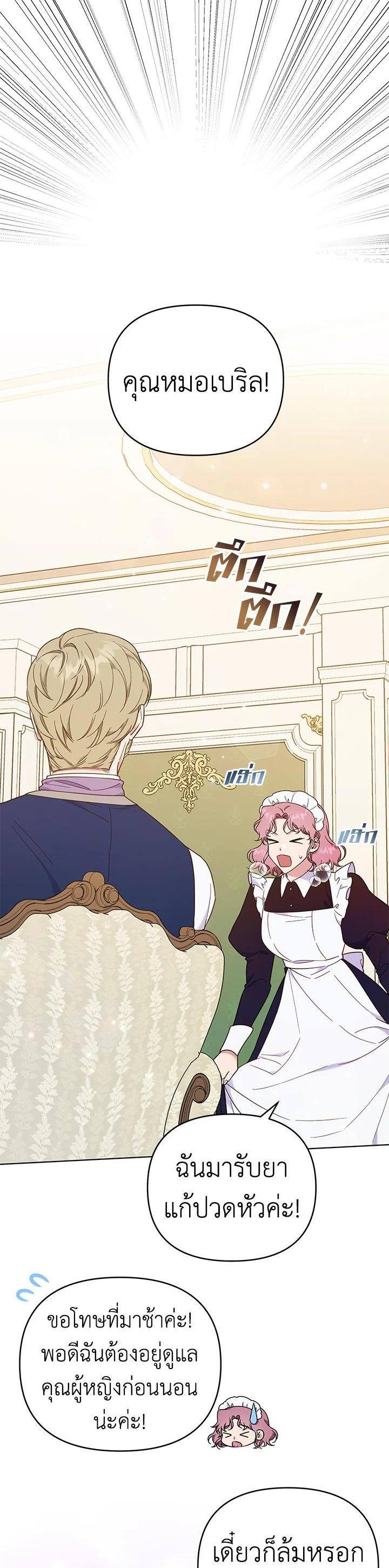 Manga-lc-com อ่านมังงะ อ่านการ์ตูน ออนไลน์ ฟรี What It Means to Be You ตอนที่ 1 2 3 4 5 6 7 8 9 10 11 12 13 14 ฟรี ไม่มีโฆษณา Manga-lc - อ่าน มังงะ อ่าน การ์ตูน ออนไลน์ อ่านมังงะ ฟรี