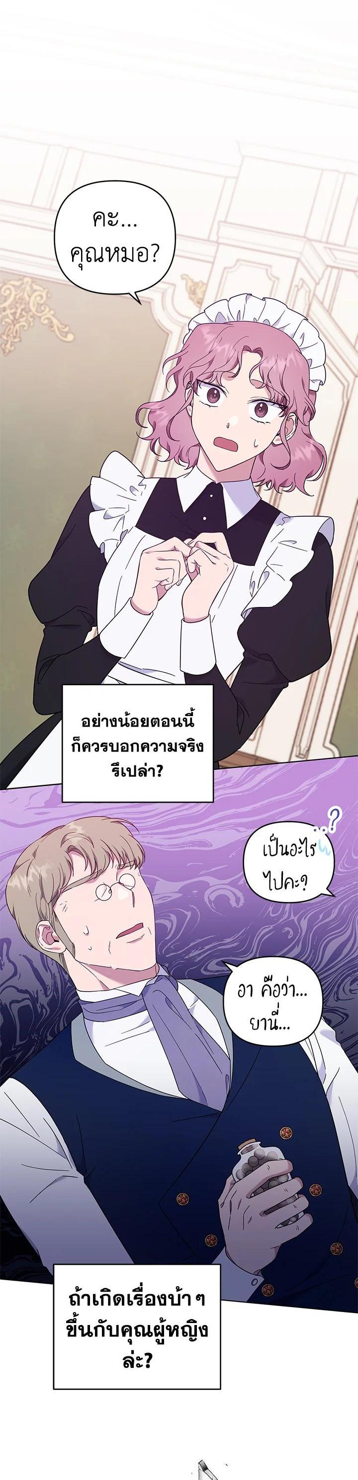 Manga-lc-com อ่านมังงะ อ่านการ์ตูน ออนไลน์ ฟรี What It Means to Be You ตอนที่ 1 2 3 4 5 6 7 8 9 10 11 12 13 14 ฟรี ไม่มีโฆษณา Manga-lc - อ่าน มังงะ อ่าน การ์ตูน ออนไลน์ อ่านมังงะ ฟรี