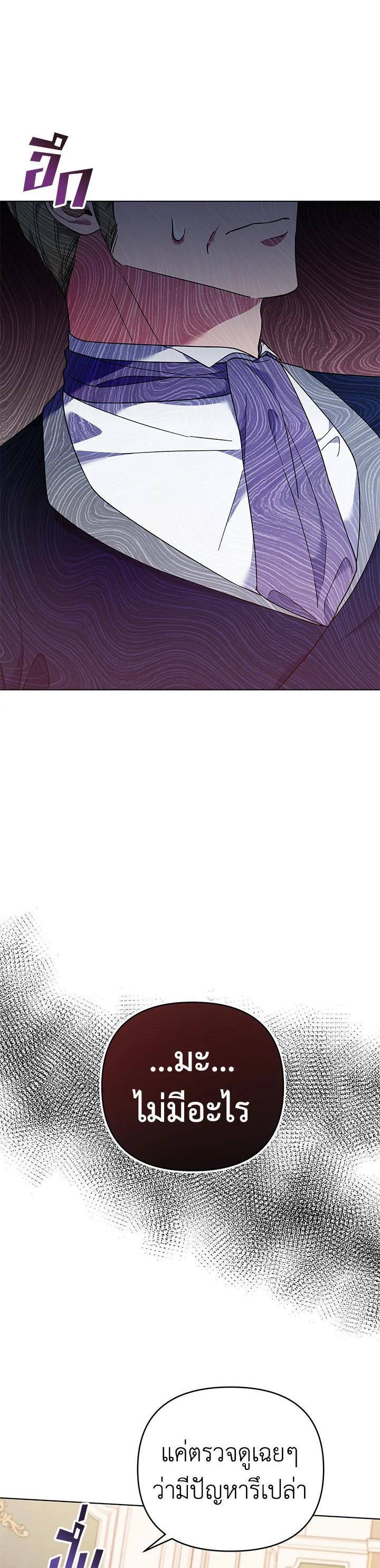 Manga-lc-com อ่านมังงะ อ่านการ์ตูน ออนไลน์ ฟรี What It Means to Be You ตอนที่ 1 2 3 4 5 6 7 8 9 10 11 12 13 14 ฟรี ไม่มีโฆษณา Manga-lc - อ่าน มังงะ อ่าน การ์ตูน ออนไลน์ อ่านมังงะ ฟรี