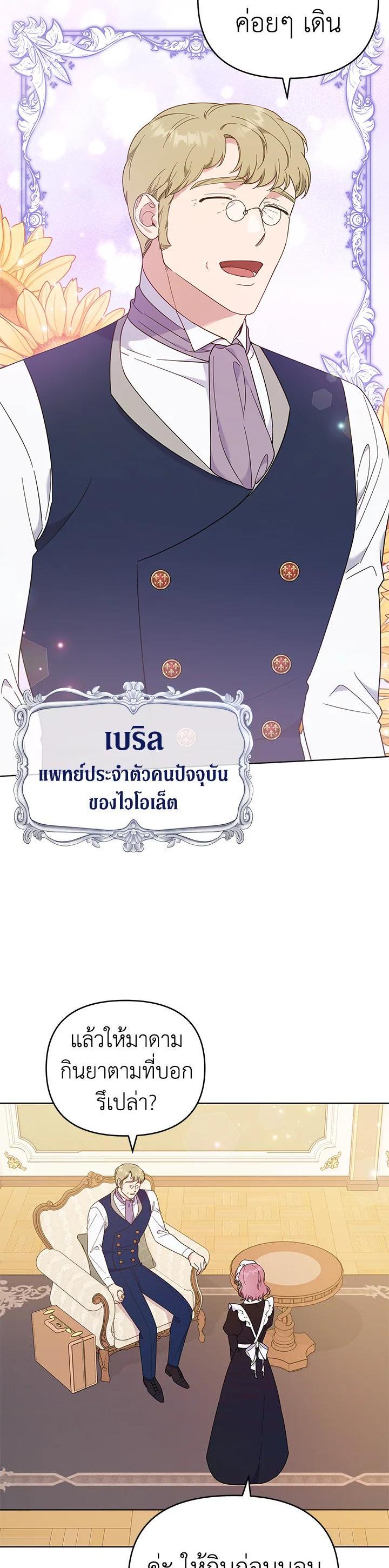 Manga-lc-com อ่านมังงะ อ่านการ์ตูน ออนไลน์ ฟรี What It Means to Be You ตอนที่ 1 2 3 4 5 6 7 8 9 10 11 12 13 14 ฟรี ไม่มีโฆษณา Manga-lc - อ่าน มังงะ อ่าน การ์ตูน ออนไลน์ อ่านมังงะ ฟรี