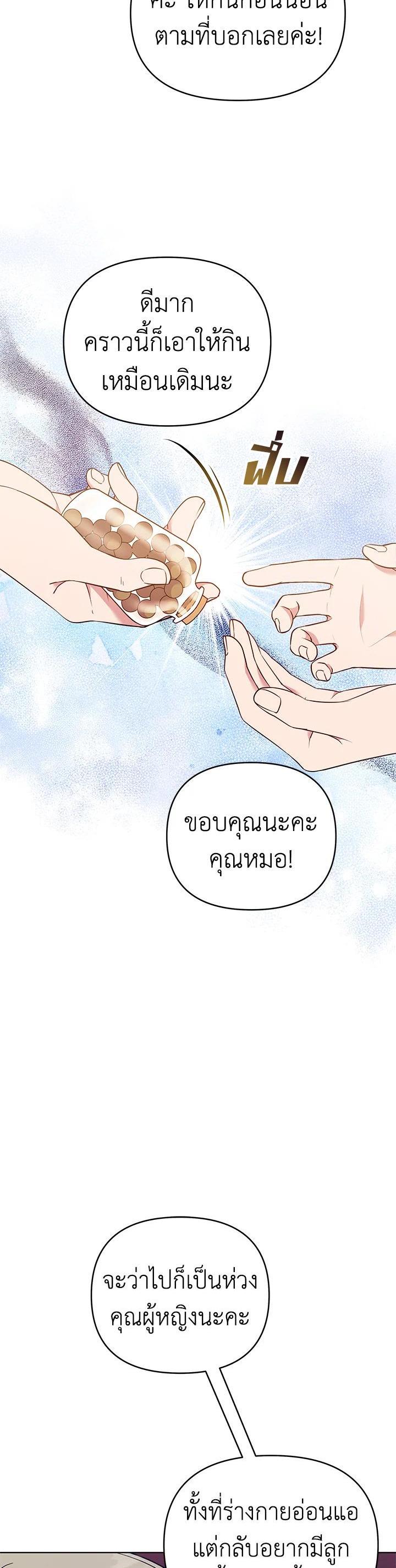 Manga-lc-com อ่านมังงะ อ่านการ์ตูน ออนไลน์ ฟรี What It Means to Be You ตอนที่ 1 2 3 4 5 6 7 8 9 10 11 12 13 14 ฟรี ไม่มีโฆษณา Manga-lc - อ่าน มังงะ อ่าน การ์ตูน ออนไลน์ อ่านมังงะ ฟรี