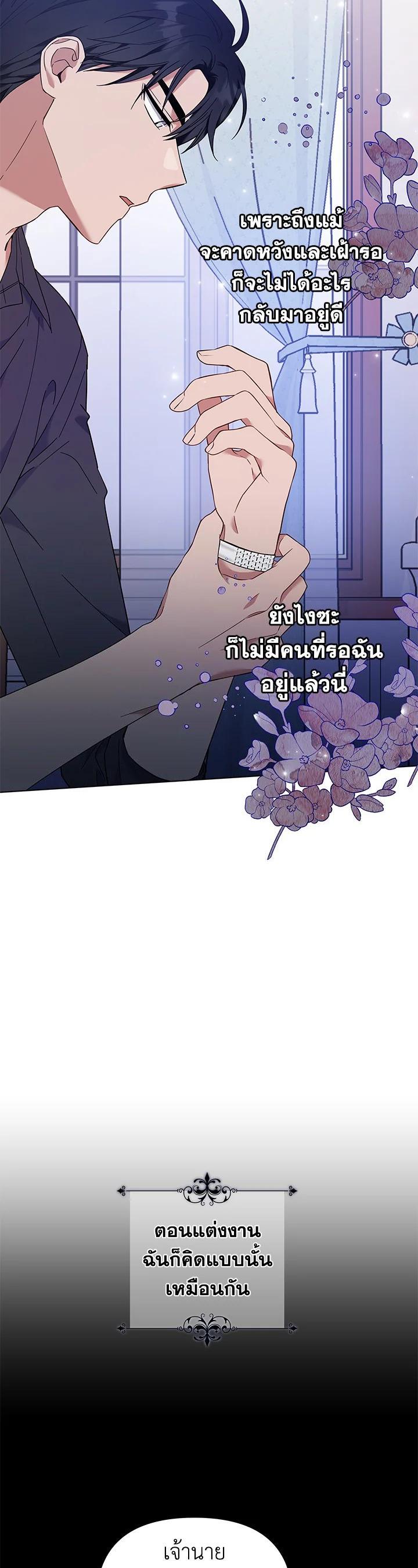 Manga-lc-com อ่านมังงะ อ่านการ์ตูน ออนไลน์ ฟรี What It Means to Be You ตอนที่ 1 2 3 4 5 6 7 8 9 10 11 12 13 14 ฟรี ไม่มีโฆษณา Manga-lc - อ่าน มังงะ อ่าน การ์ตูน ออนไลน์ อ่านมังงะ ฟรี