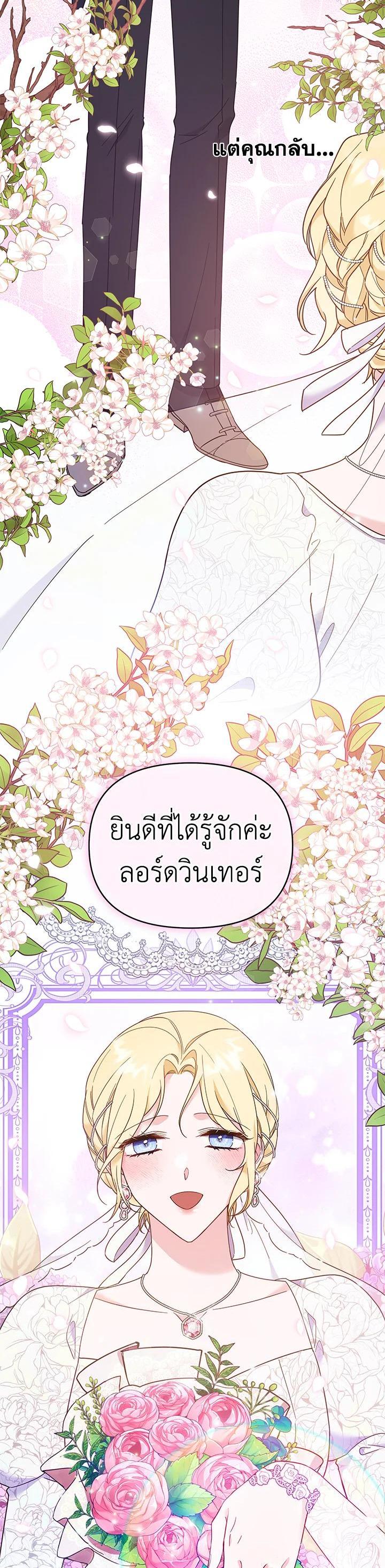 Manga-lc-com อ่านมังงะ อ่านการ์ตูน ออนไลน์ ฟรี What It Means to Be You ตอนที่ 1 2 3 4 5 6 7 8 9 10 11 12 13 14 ฟรี ไม่มีโฆษณา Manga-lc - อ่าน มังงะ อ่าน การ์ตูน ออนไลน์ อ่านมังงะ ฟรี