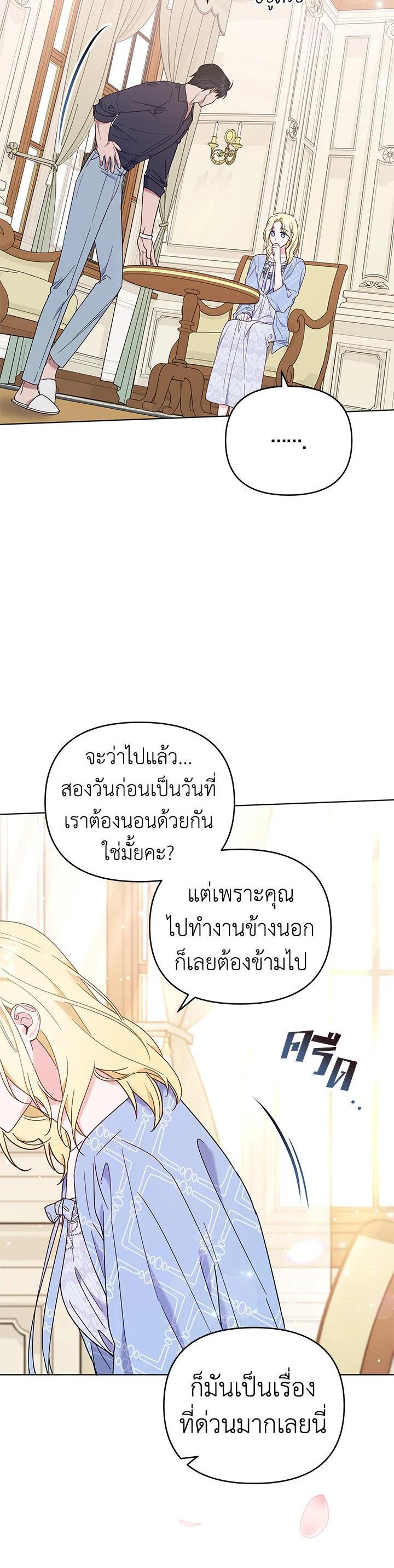 Manga-lc-com อ่านมังงะ อ่านการ์ตูน ออนไลน์ ฟรี What It Means to Be You ตอนที่ 1 2 3 4 5 6 7 8 9 10 11 12 13 14 ฟรี ไม่มีโฆษณา Manga-lc - อ่าน มังงะ อ่าน การ์ตูน ออนไลน์ อ่านมังงะ ฟรี