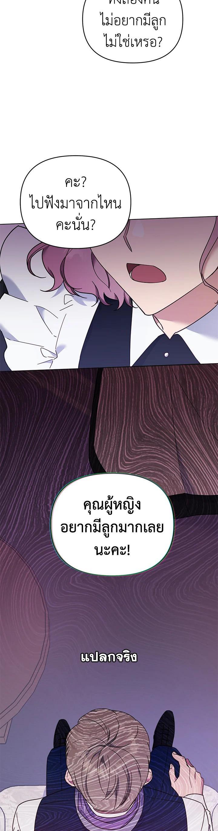 Manga-lc-com อ่านมังงะ อ่านการ์ตูน ออนไลน์ ฟรี What It Means to Be You ตอนที่ 1 2 3 4 5 6 7 8 9 10 11 12 13 14 ฟรี ไม่มีโฆษณา Manga-lc - อ่าน มังงะ อ่าน การ์ตูน ออนไลน์ อ่านมังงะ ฟรี