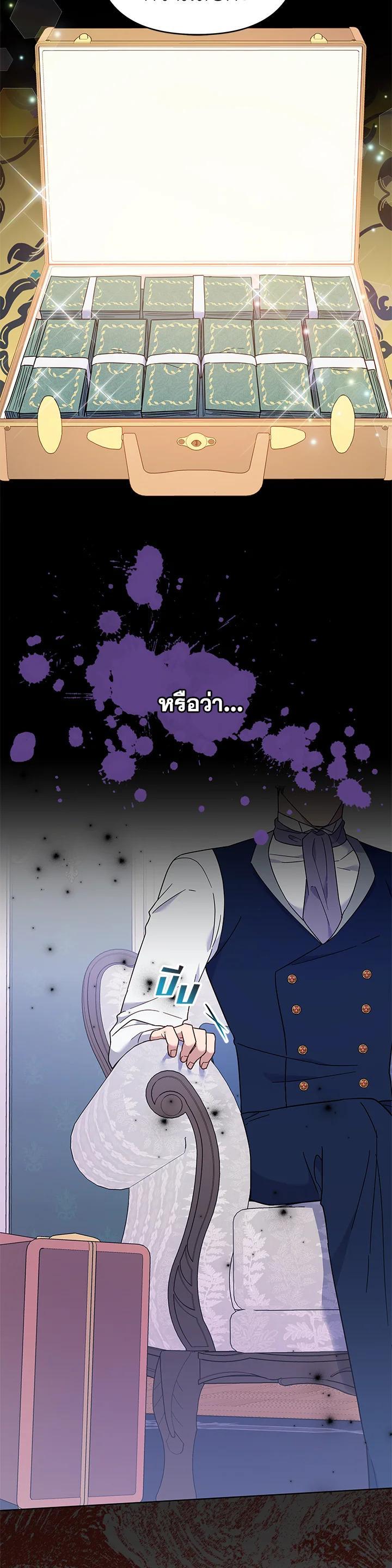 Manga-lc-com อ่านมังงะ อ่านการ์ตูน ออนไลน์ ฟรี What It Means to Be You ตอนที่ 1 2 3 4 5 6 7 8 9 10 11 12 13 14 ฟรี ไม่มีโฆษณา Manga-lc - อ่าน มังงะ อ่าน การ์ตูน ออนไลน์ อ่านมังงะ ฟรี