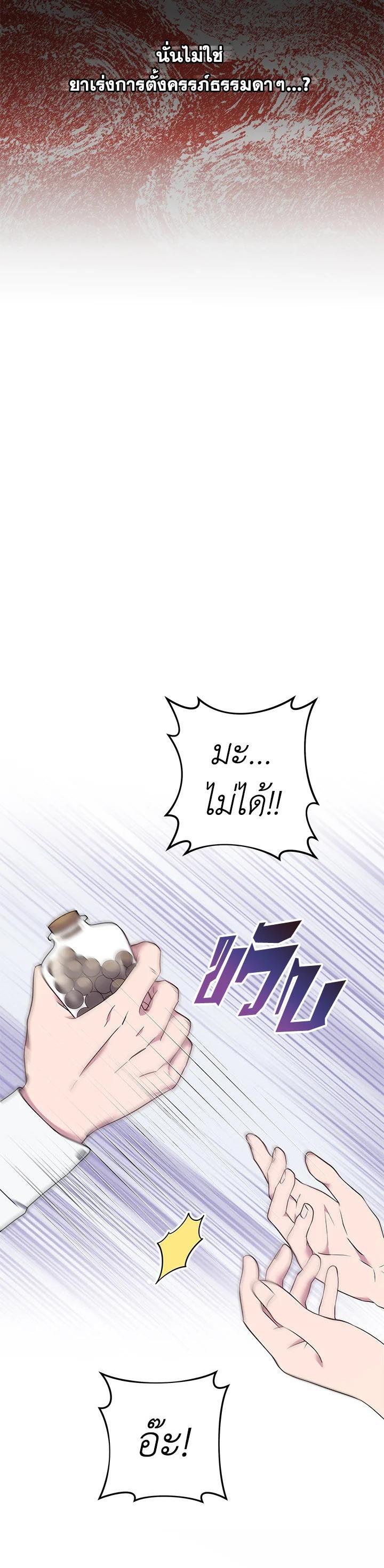 Manga-lc-com อ่านมังงะ อ่านการ์ตูน ออนไลน์ ฟรี What It Means to Be You ตอนที่ 1 2 3 4 5 6 7 8 9 10 11 12 13 14 ฟรี ไม่มีโฆษณา Manga-lc - อ่าน มังงะ อ่าน การ์ตูน ออนไลน์ อ่านมังงะ ฟรี