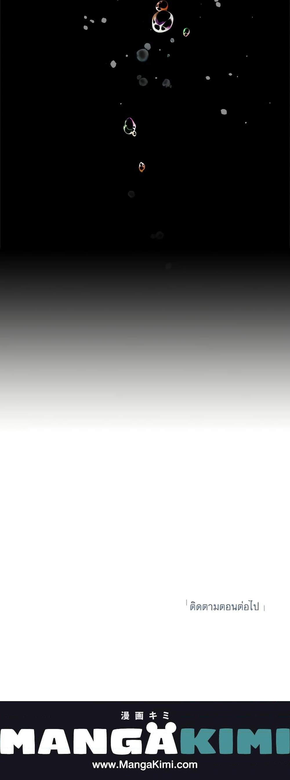 Manga-lc-com อ่านมังงะ อ่านการ์ตูน ออนไลน์ ฟรี The World Without My Sister Who Everyone Loved ตอนที่ 1 2 3 4 5 6 7 8 9 10 11 12 13 14 ฟรี ไม่มีโฆษณา Manga-lc - อ่าน มังงะ อ่าน การ์ตูน ออนไลน์ อ่านมังงะ ฟรี