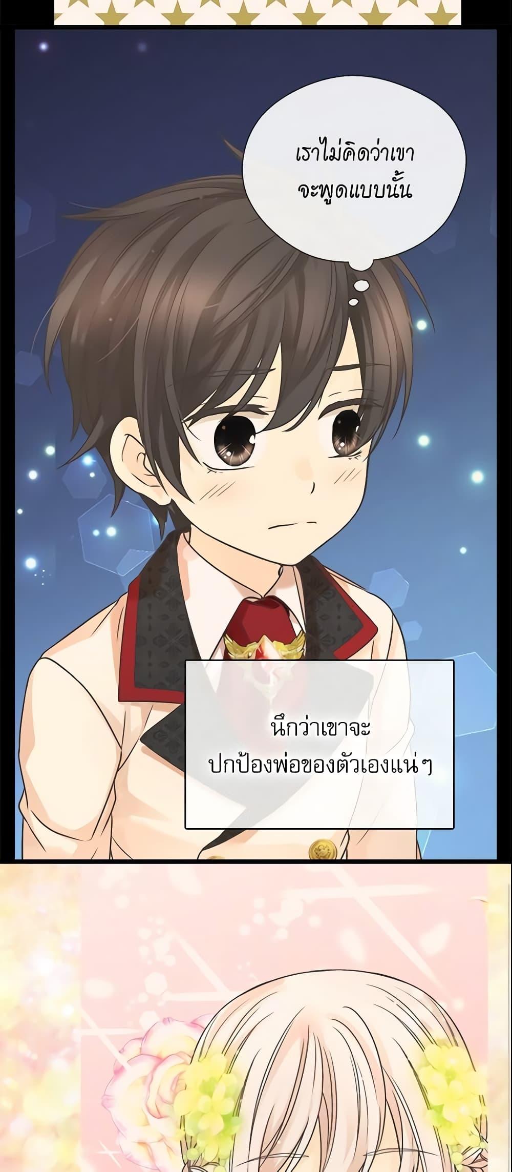 Manga-lc-com อ่านมังงะ อ่านการ์ตูน ออนไลน์ ฟรี Daughter of the Emperor ตอนที่ 1 2 3 4 5 6 7 8 9 10 11 12 13 14 ฟรี ไม่มีโฆษณา Manga-lc - อ่าน มังงะ อ่าน การ์ตูน ออนไลน์ อ่านมังงะ ฟรี
