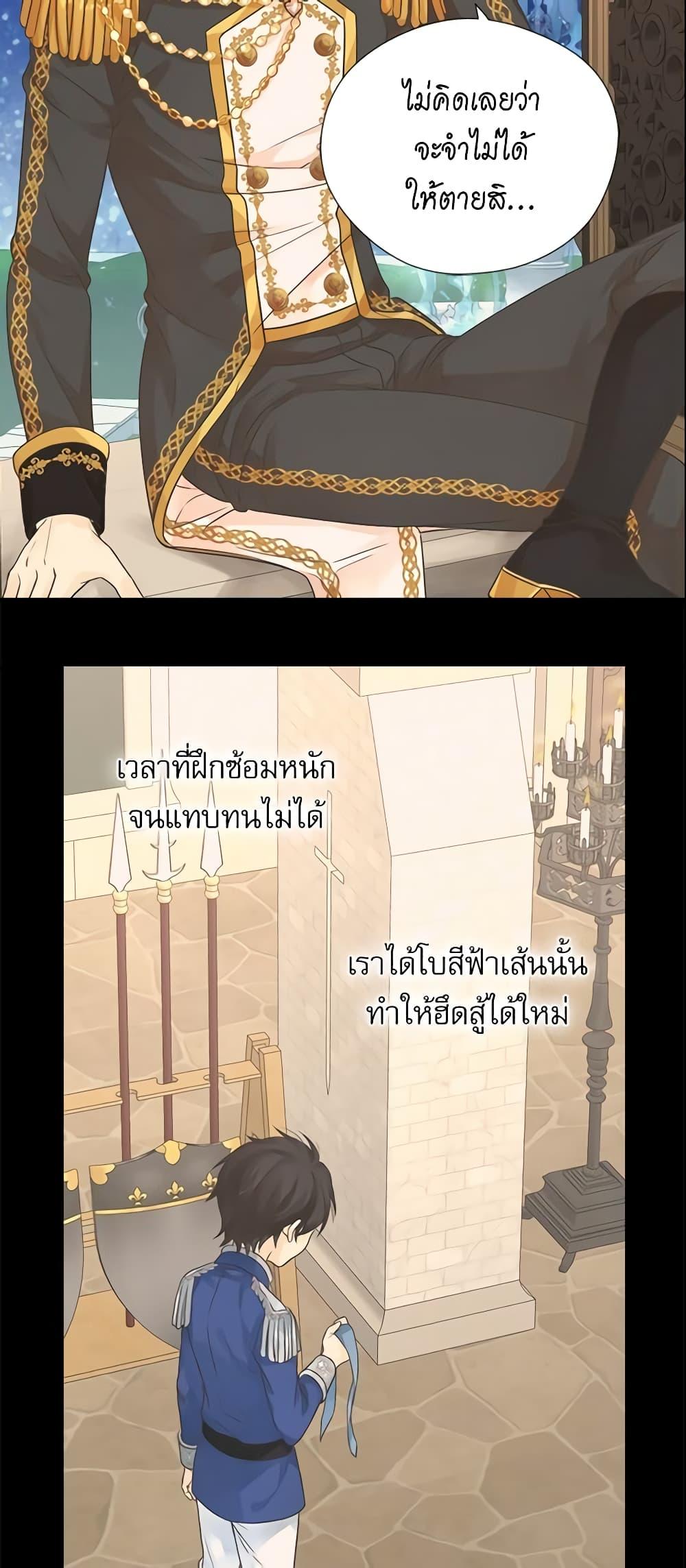 Manga-lc-com อ่านมังงะ อ่านการ์ตูน ออนไลน์ ฟรี Daughter of the Emperor ตอนที่ 1 2 3 4 5 6 7 8 9 10 11 12 13 14 ฟรี ไม่มีโฆษณา Manga-lc - อ่าน มังงะ อ่าน การ์ตูน ออนไลน์ อ่านมังงะ ฟรี