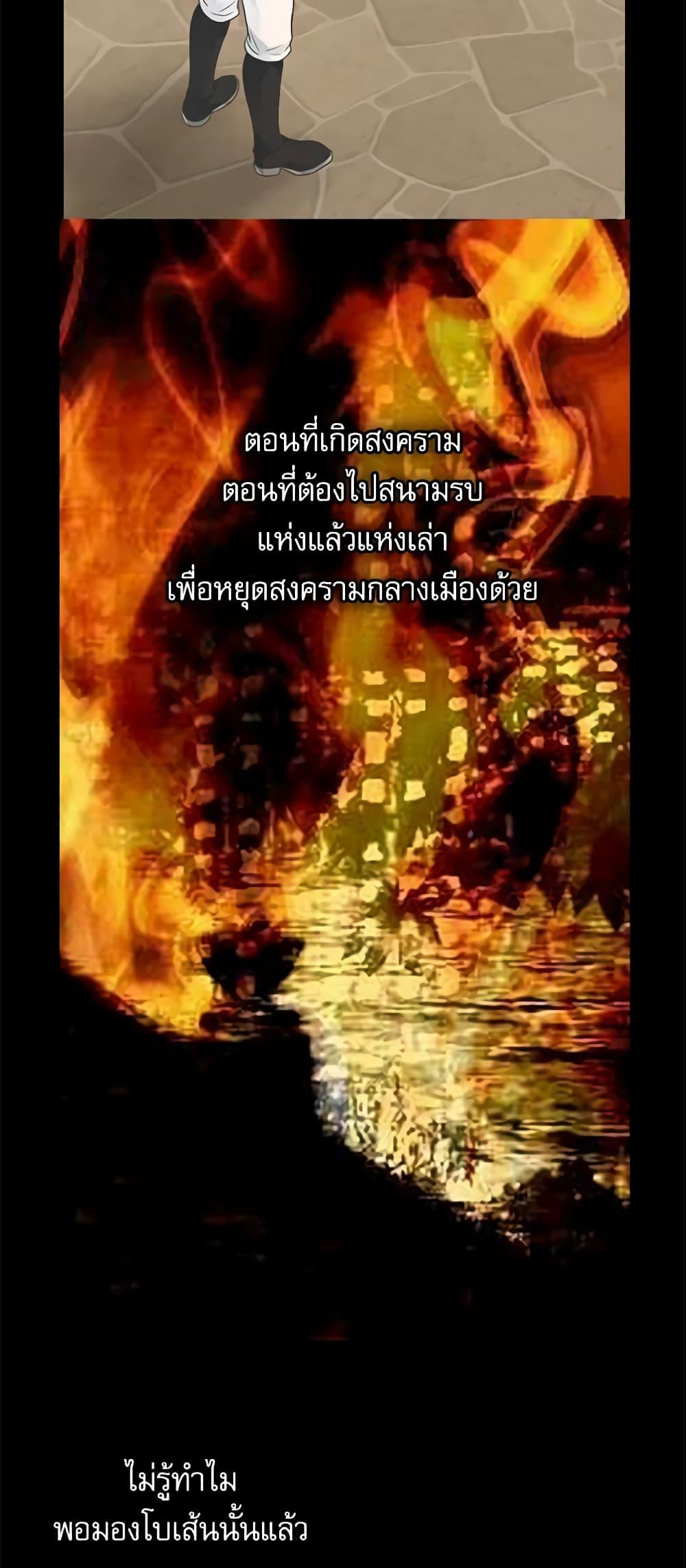 Manga-lc-com อ่านมังงะ อ่านการ์ตูน ออนไลน์ ฟรี Daughter of the Emperor ตอนที่ 1 2 3 4 5 6 7 8 9 10 11 12 13 14 ฟรี ไม่มีโฆษณา Manga-lc - อ่าน มังงะ อ่าน การ์ตูน ออนไลน์ อ่านมังงะ ฟรี
