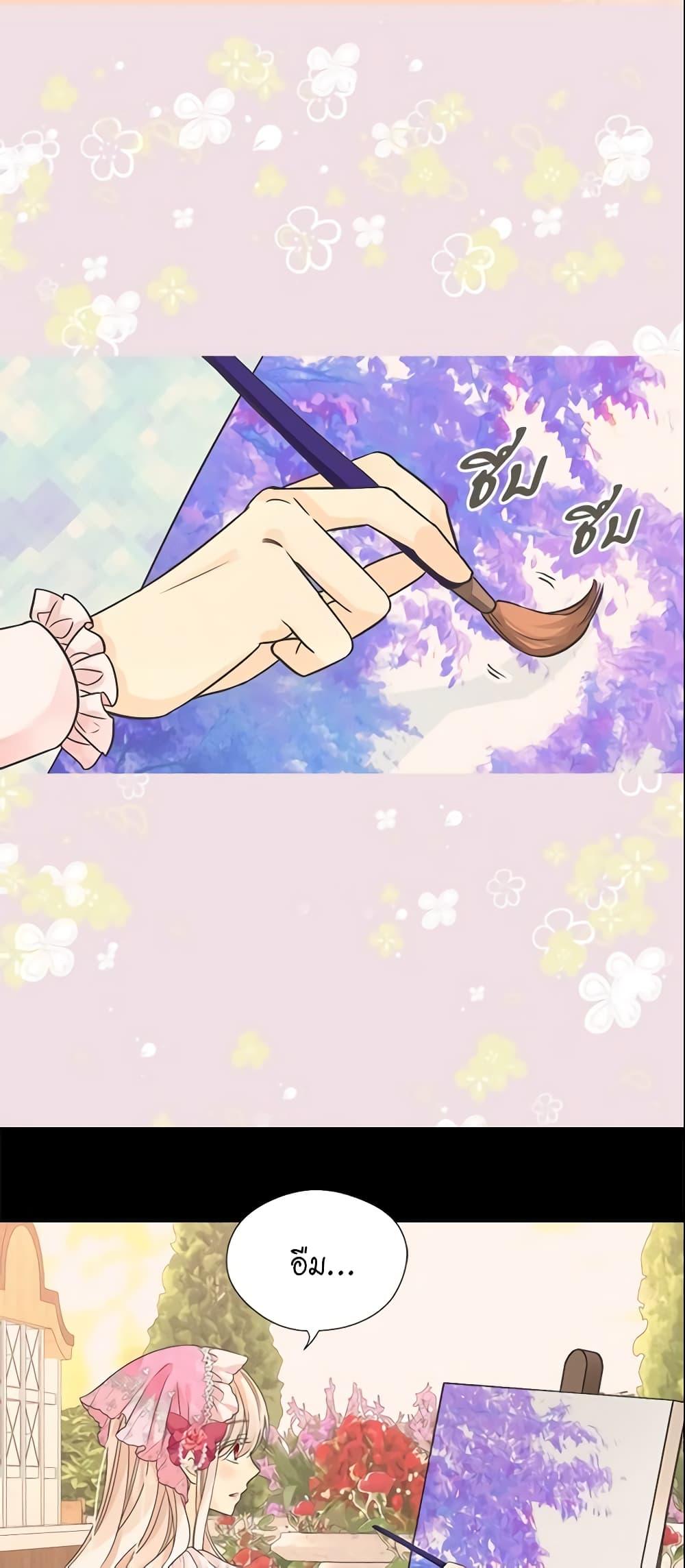 Manga-lc-com อ่านมังงะ อ่านการ์ตูน ออนไลน์ ฟรี Daughter of the Emperor ตอนที่ 1 2 3 4 5 6 7 8 9 10 11 12 13 14 ฟรี ไม่มีโฆษณา Manga-lc - อ่าน มังงะ อ่าน การ์ตูน ออนไลน์ อ่านมังงะ ฟรี