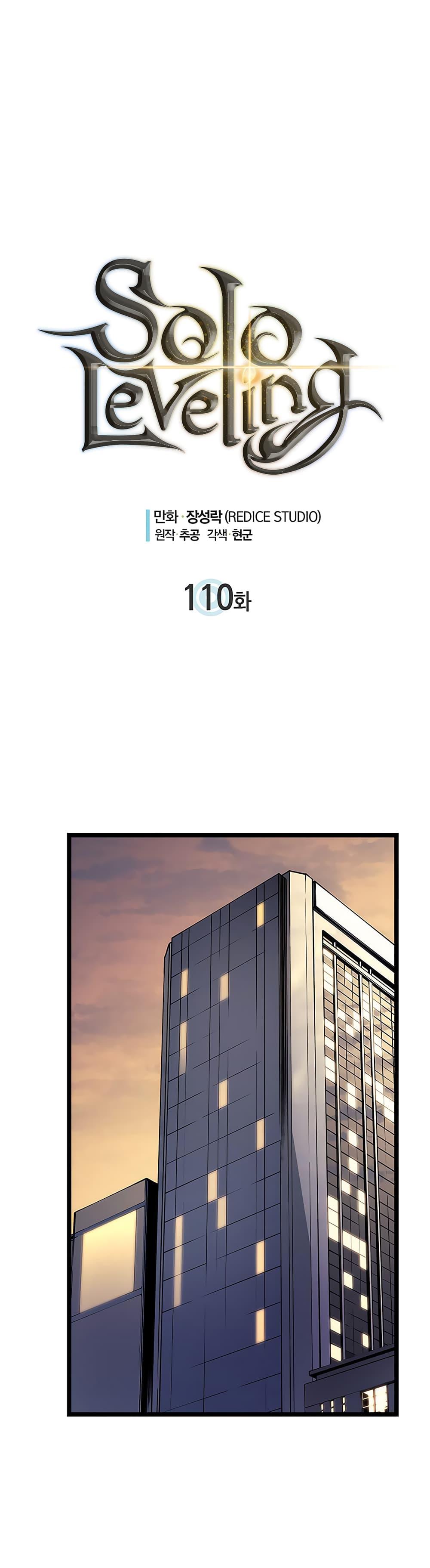 Manga-lc-com อ่านมังงะ อ่านการ์ตูน ออนไลน์ ฟรี Solo Leveling ตอนที่ 1 2 3 4 5 6 7 8 9 10 11 12 13 14 ฟรี ไม่มีโฆษณา Manga-lc - อ่าน มังงะ อ่าน การ์ตูน ออนไลน์ อ่านมังงะ ฟรี