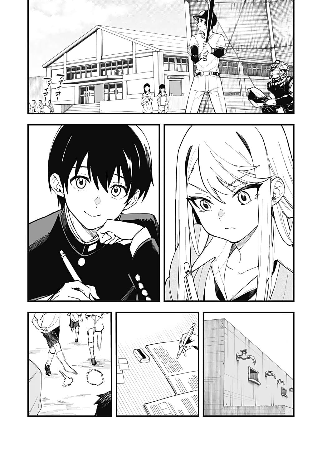 Manga-lc-com อ่านมังงะ อ่านการ์ตูน ออนไลน์ ฟรี Chieri no Koi wa 8 Meter ตอนที่ 1 2 3 4 5 6 7 8 9 10 11 12 13 14 ฟรี ไม่มีโฆษณา Manga-lc - อ่าน มังงะ อ่าน การ์ตูน ออนไลน์ อ่านมังงะ ฟรี