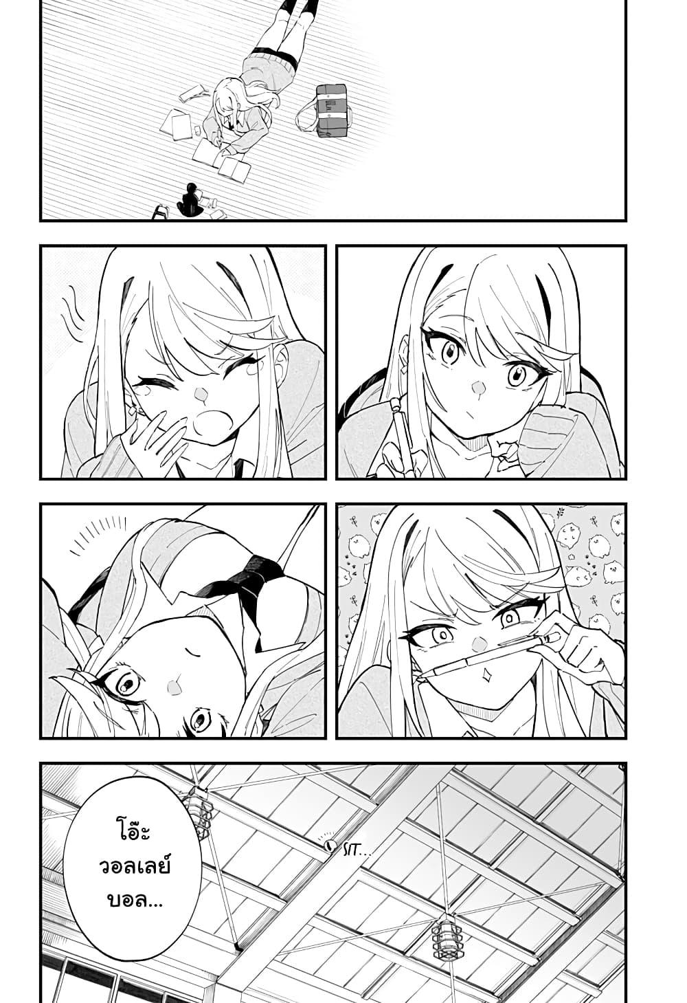 Manga-lc-com อ่านมังงะ อ่านการ์ตูน ออนไลน์ ฟรี Chieri no Koi wa 8 Meter ตอนที่ 1 2 3 4 5 6 7 8 9 10 11 12 13 14 ฟรี ไม่มีโฆษณา Manga-lc - อ่าน มังงะ อ่าน การ์ตูน ออนไลน์ อ่านมังงะ ฟรี