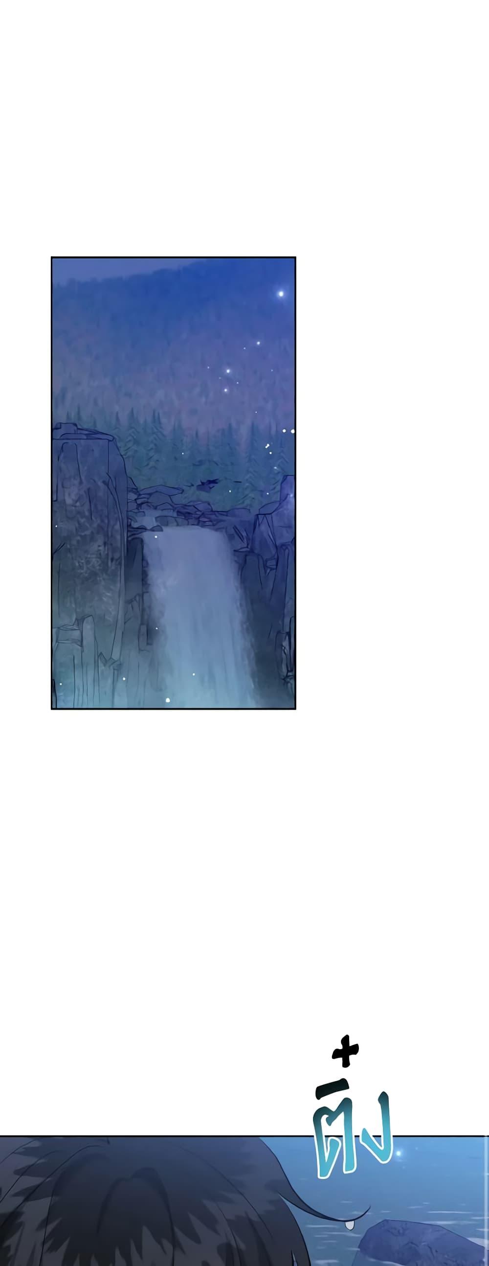 Manga-lc-com อ่านมังงะ อ่านการ์ตูน ออนไลน์ ฟรี The Northern Duke Needs A Warm Hug ตอนที่ 1 2 3 4 5 6 7 8 9 10 11 12 13 14 ฟรี ไม่มีโฆษณา Manga-lc - อ่าน มังงะ อ่าน การ์ตูน ออนไลน์ อ่านมังงะ ฟรี