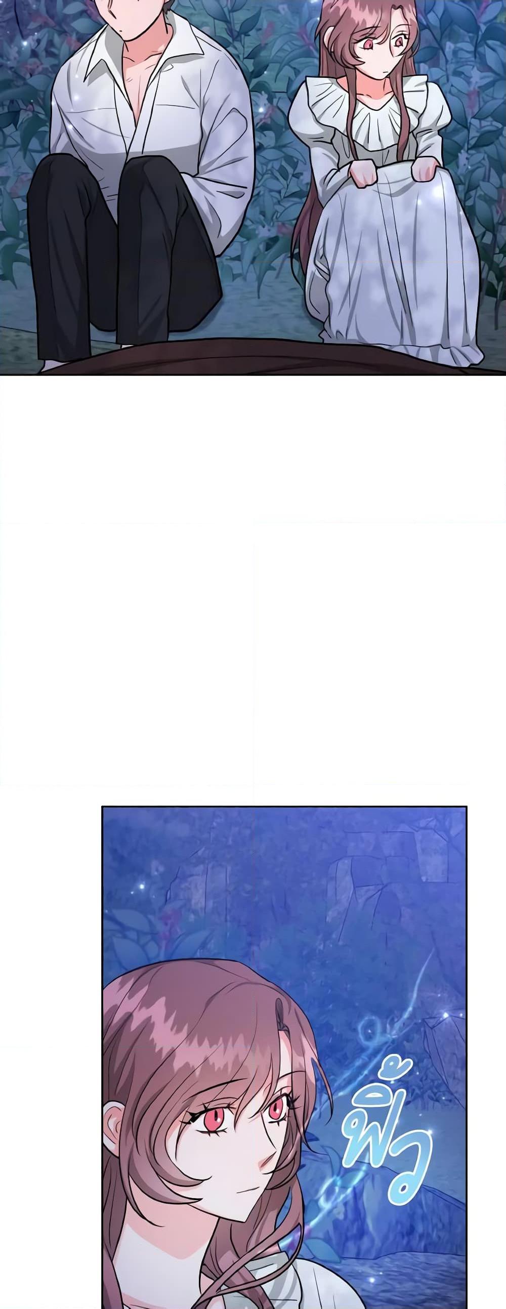 Manga-lc-com อ่านมังงะ อ่านการ์ตูน ออนไลน์ ฟรี The Northern Duke Needs A Warm Hug ตอนที่ 1 2 3 4 5 6 7 8 9 10 11 12 13 14 ฟรี ไม่มีโฆษณา Manga-lc - อ่าน มังงะ อ่าน การ์ตูน ออนไลน์ อ่านมังงะ ฟรี