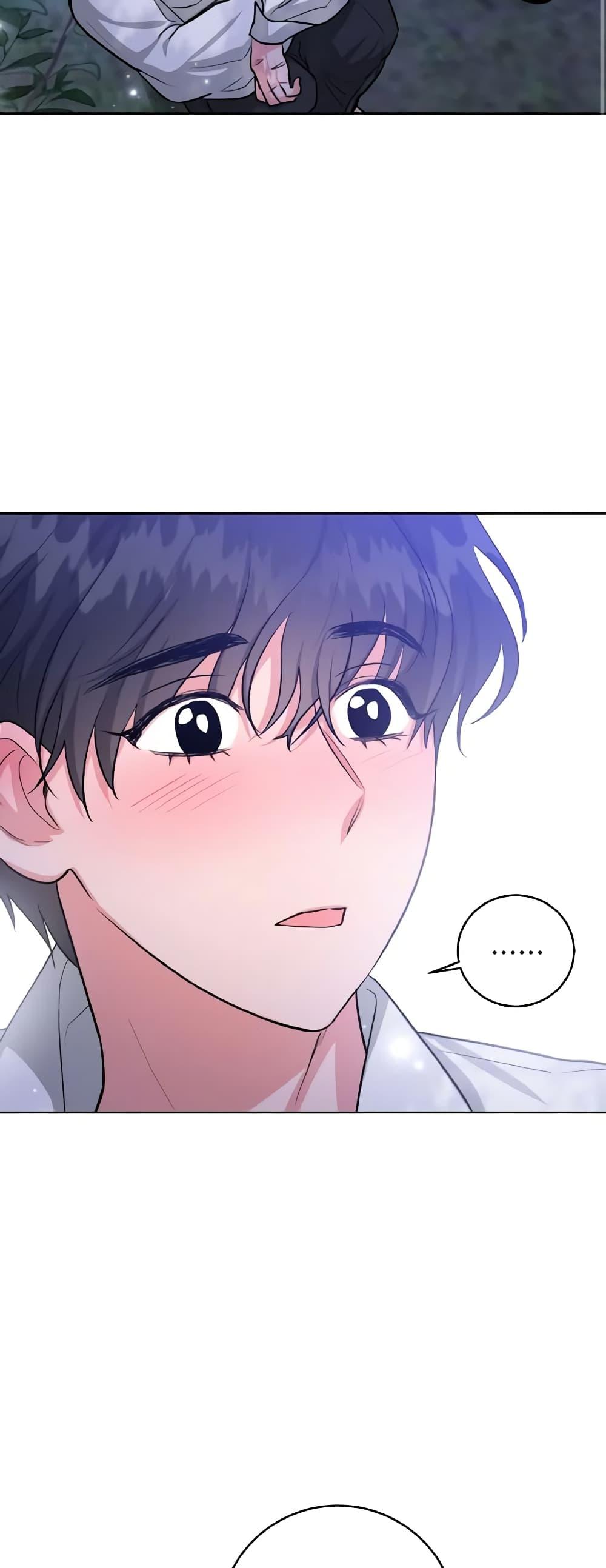 Manga-lc-com อ่านมังงะ อ่านการ์ตูน ออนไลน์ ฟรี The Northern Duke Needs A Warm Hug ตอนที่ 1 2 3 4 5 6 7 8 9 10 11 12 13 14 ฟรี ไม่มีโฆษณา Manga-lc - อ่าน มังงะ อ่าน การ์ตูน ออนไลน์ อ่านมังงะ ฟรี