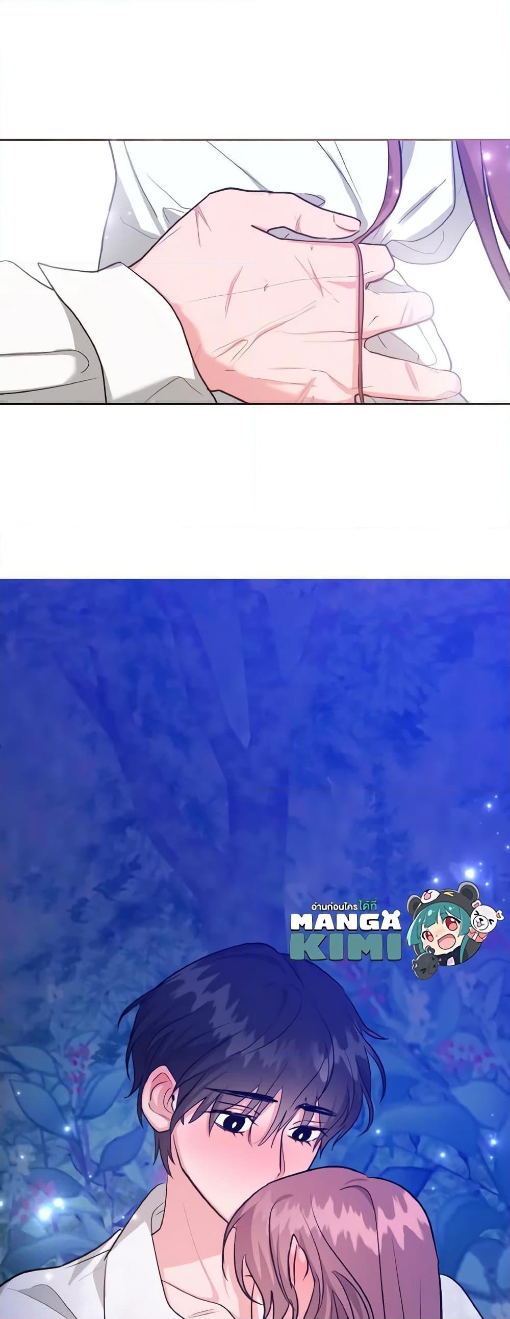 Manga-lc-com อ่านมังงะ อ่านการ์ตูน ออนไลน์ ฟรี The Northern Duke Needs A Warm Hug ตอนที่ 1 2 3 4 5 6 7 8 9 10 11 12 13 14 ฟรี ไม่มีโฆษณา Manga-lc - อ่าน มังงะ อ่าน การ์ตูน ออนไลน์ อ่านมังงะ ฟรี